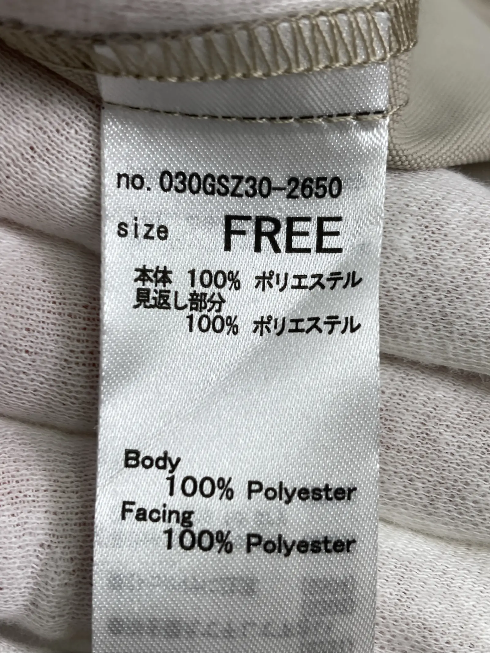 https://r2-worker.digdig.jp/product/d93e6abd-58a6-426f-a436-939c4fbef2a9/06000c9f-3986-41a3-8cbc-ca27cb341d80