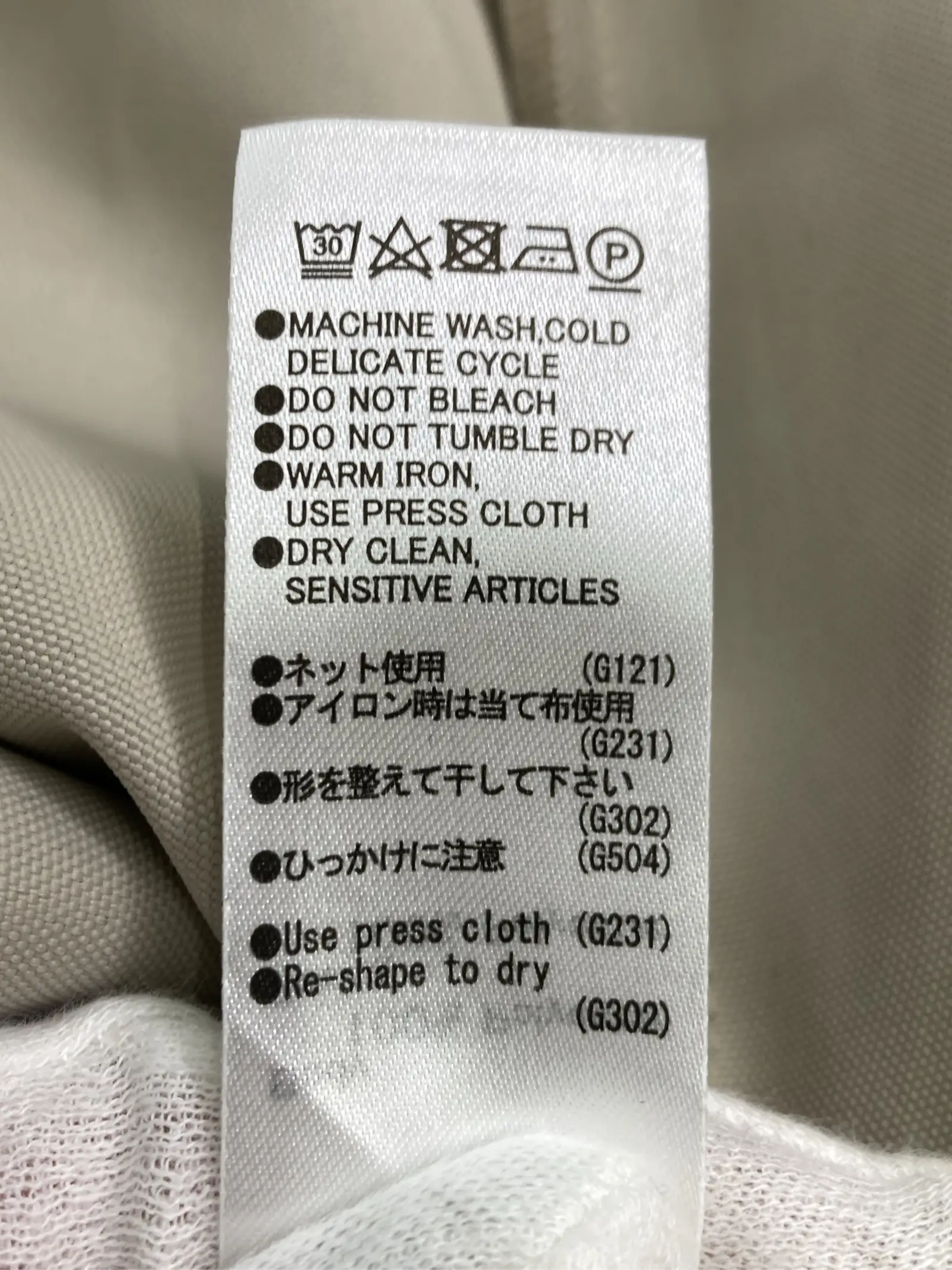 https://r2-worker.digdig.jp/product/d93e6abd-58a6-426f-a436-939c4fbef2a9/e01da8a4-d23d-4111-88c8-7191052fda6f