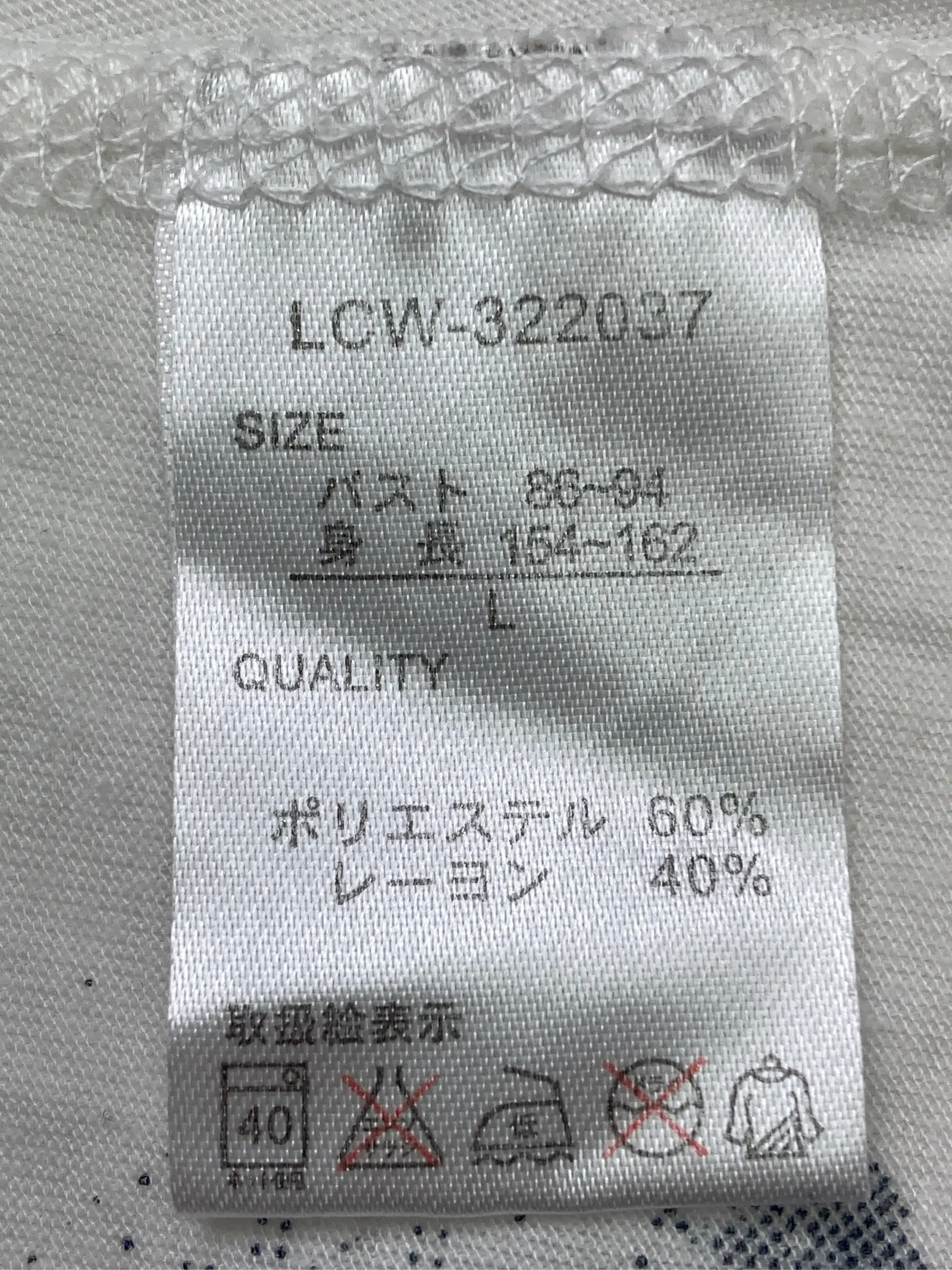 https://r2-worker.digdig.jp/product/d93f936d-4d7a-455e-855f-6bebf7514a6f/5bcc6788-57b3-4534-a39e-c5e3416ae664