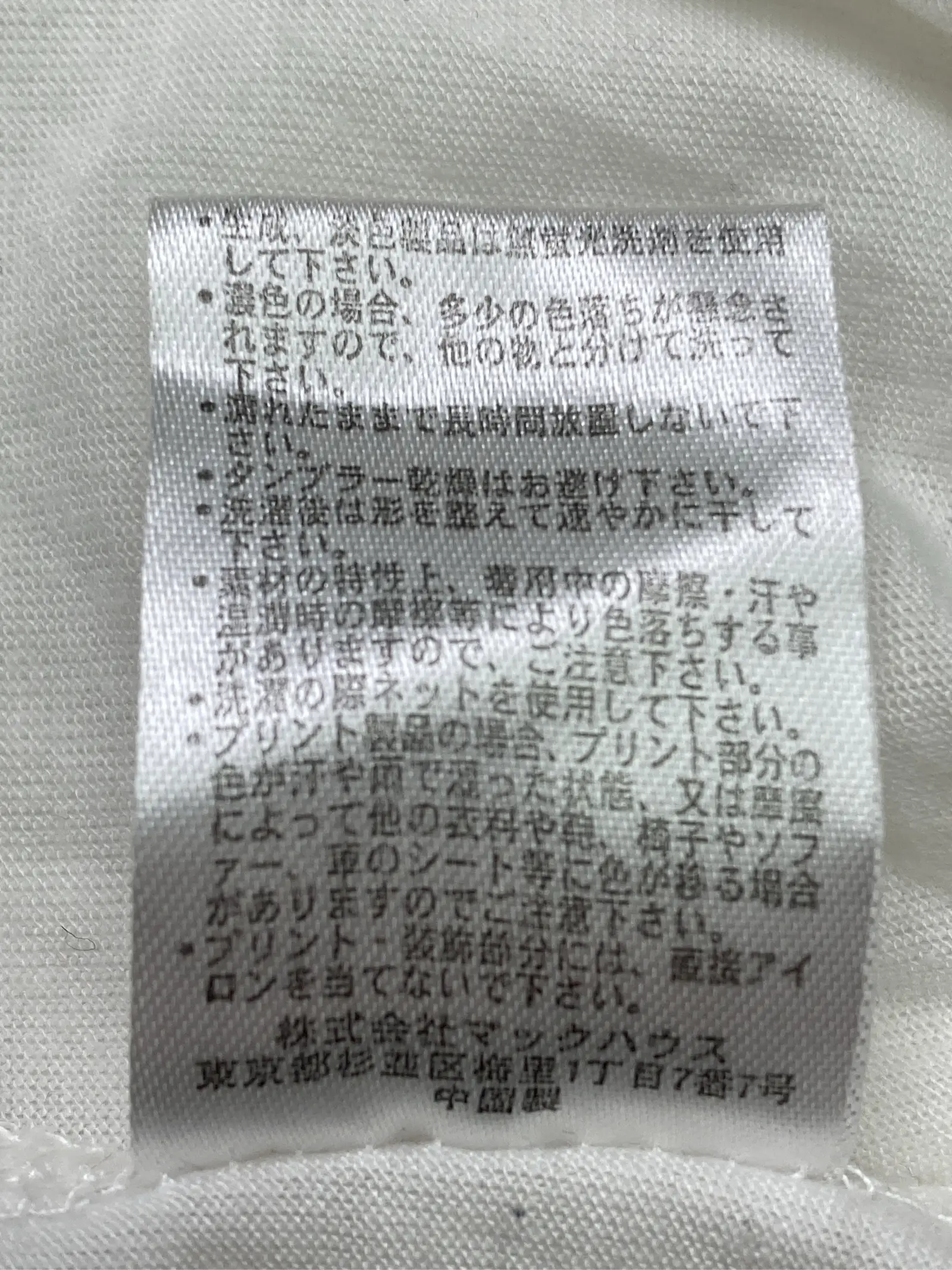 https://r2-worker.digdig.jp/product/d93f936d-4d7a-455e-855f-6bebf7514a6f/84f94ff9-3fe1-44a8-9946-838fc277a9f2