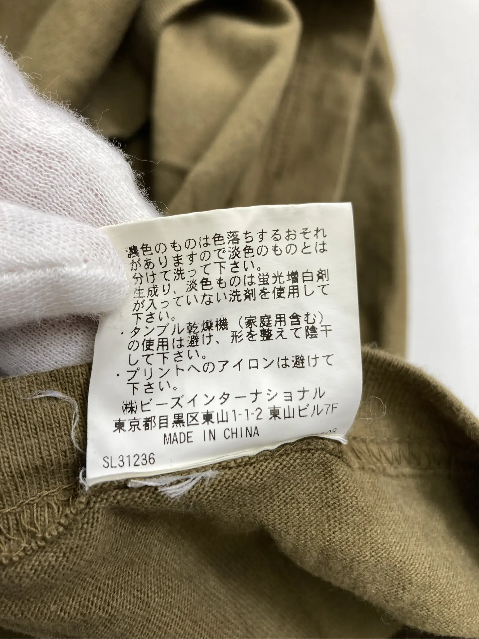 https://r2-worker.digdig.jp/product/d93fbba9-65ee-4f6d-9f4d-ee3e58c44dc5/926f850c-bea7-4580-a36c-3460a5e1fdf4