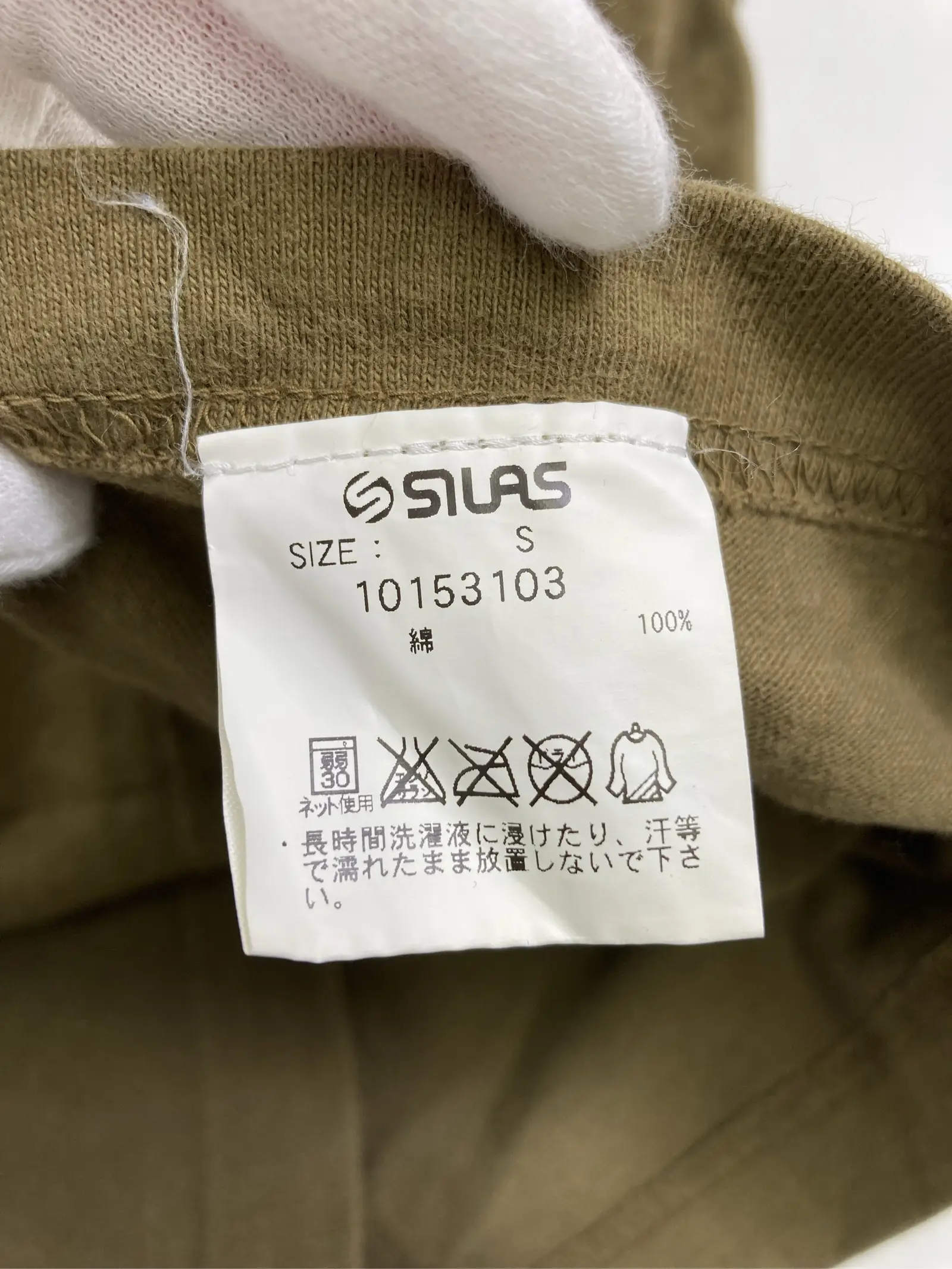 https://r2-worker.digdig.jp/product/d93fbba9-65ee-4f6d-9f4d-ee3e58c44dc5/cb84dc98-1c6e-443b-96bb-5c2ed2c570ea