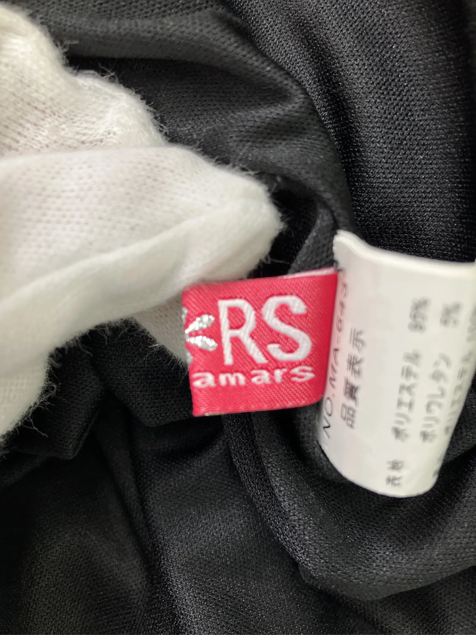 https://r2-worker.digdig.jp/product/d94232aa-cbdb-4a6d-aacb-eda0da5290ea/15abe6c1-e597-4a9d-b4f5-d858d612e252