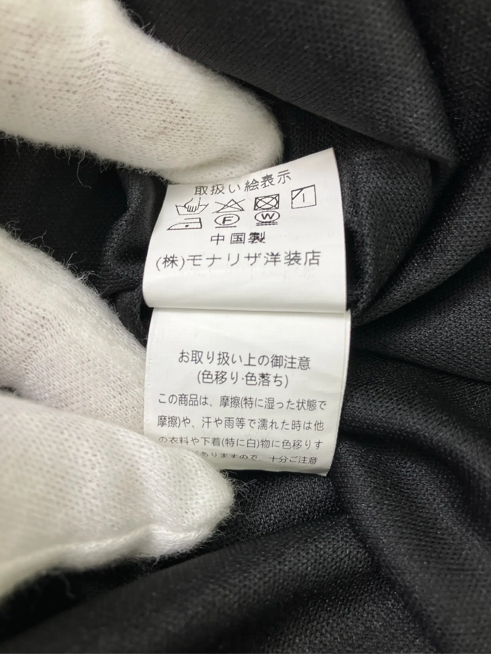 https://r2-worker.digdig.jp/product/d94232aa-cbdb-4a6d-aacb-eda0da5290ea/1d3f66a0-49dd-4490-95e8-5290a091768b