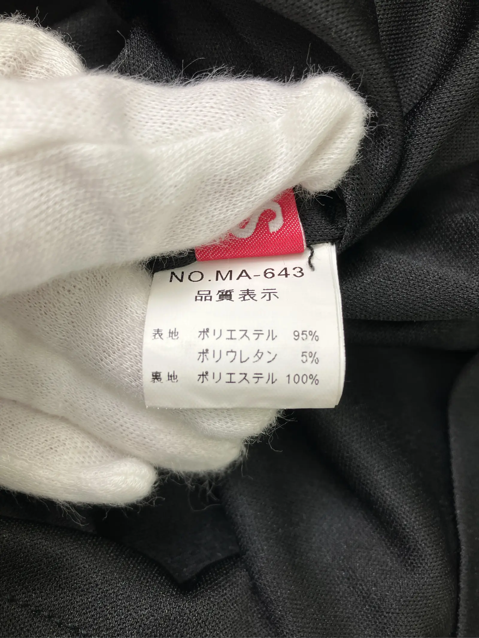 https://r2-worker.digdig.jp/product/d94232aa-cbdb-4a6d-aacb-eda0da5290ea/df5bc567-dc68-47de-aff9-66177fb7ca6f