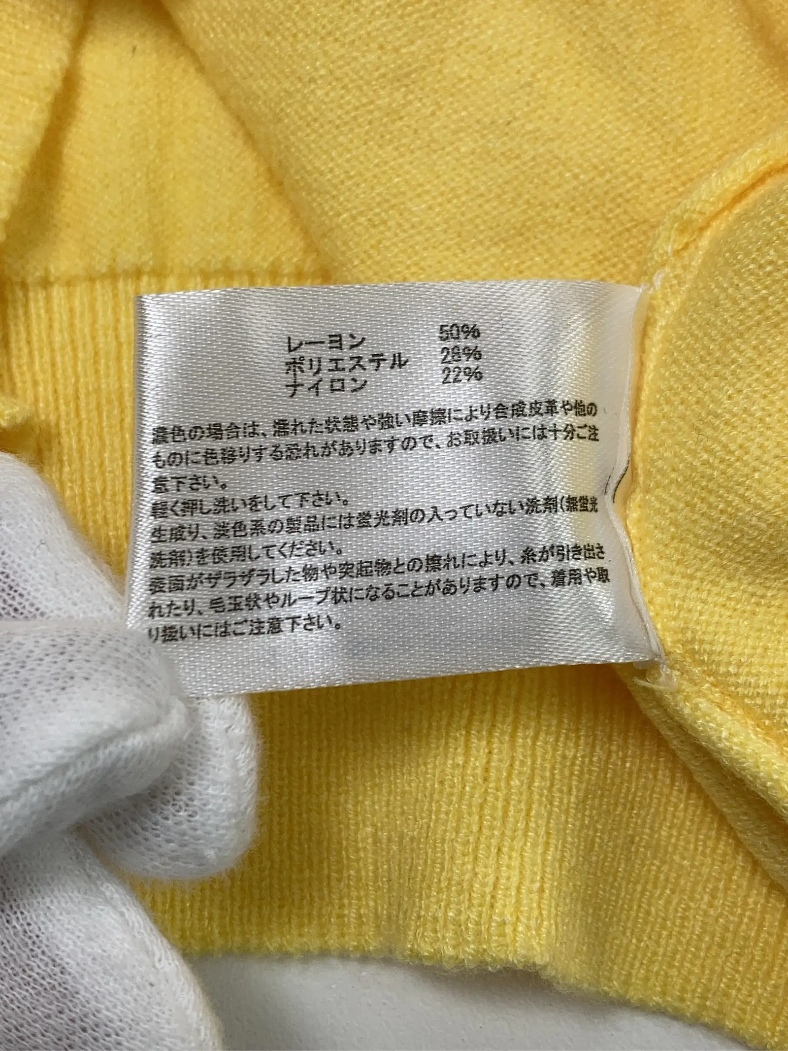 https://r2-worker.digdig.jp/product/d9424eb2-2be4-49b3-ab6b-c4287c7ffdb5/d1c0ccb4-57d1-45c5-92cb-6916fd343dc2
