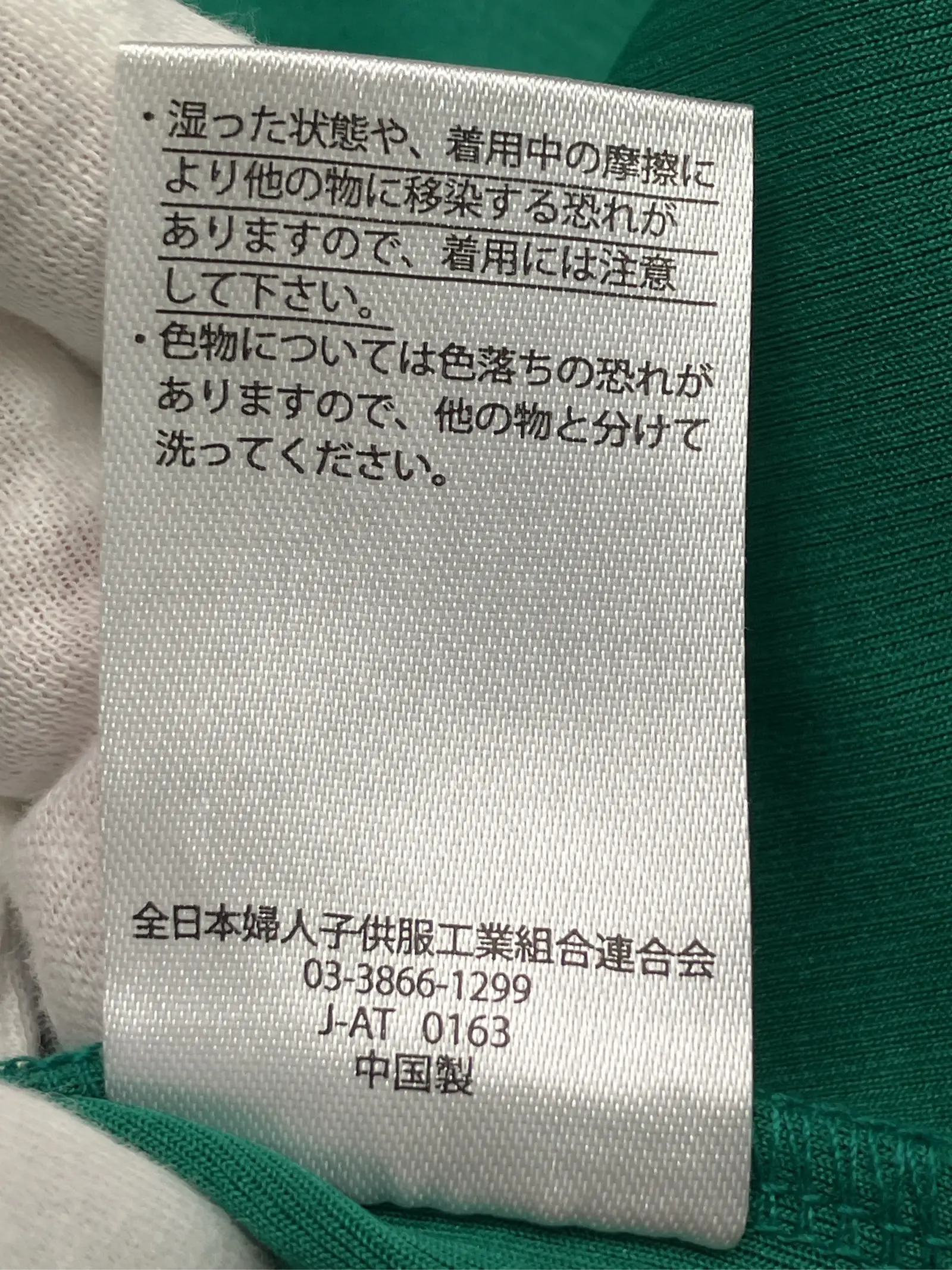 https://r2-worker.digdig.jp/product/d9428214-1c6c-4be4-b707-6da26c9a3982/4e4ea7e7-a242-4a67-95d4-34c11e909442