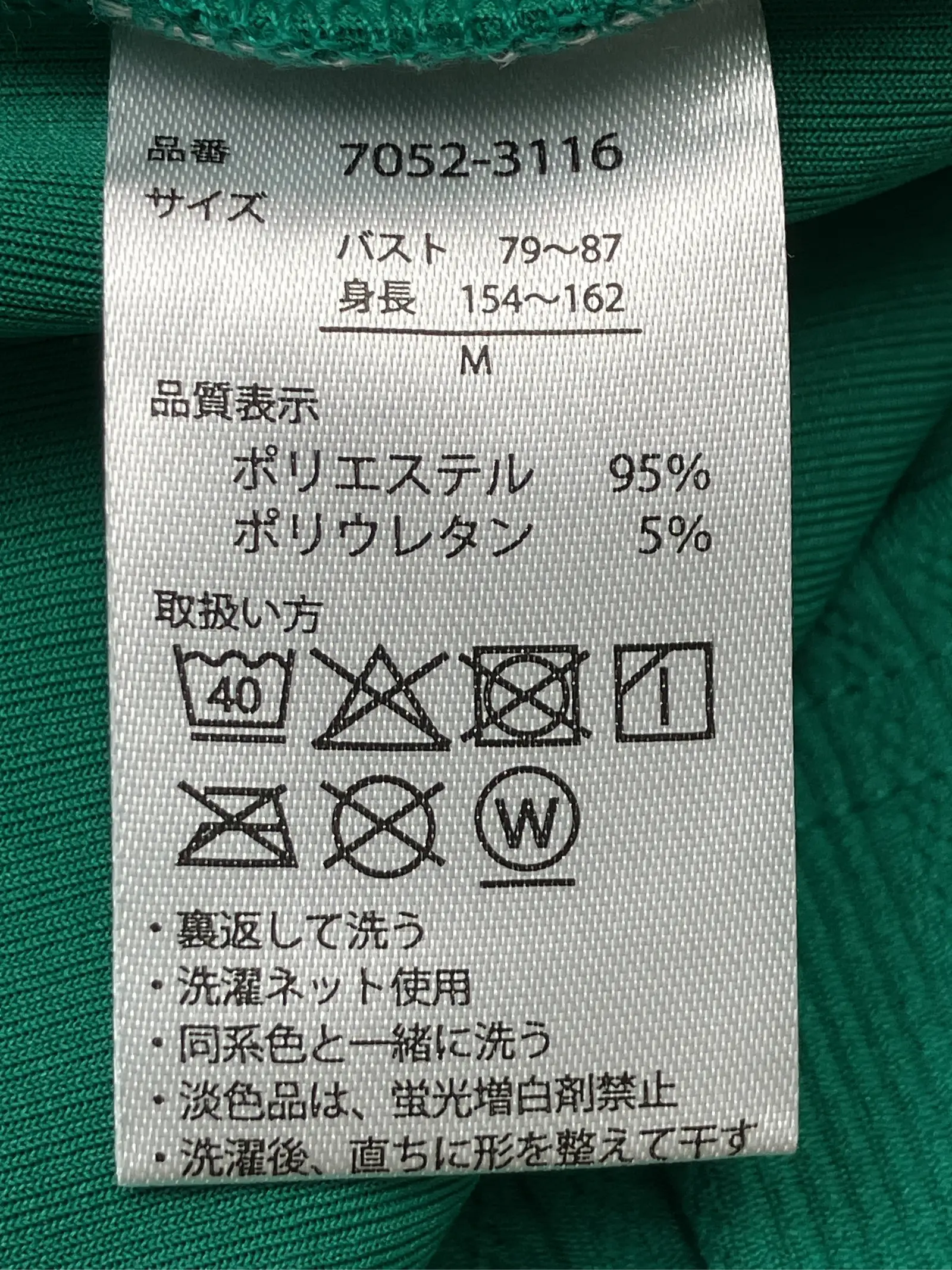 https://r2-worker.digdig.jp/product/d9428214-1c6c-4be4-b707-6da26c9a3982/9e6b0ab3-0734-44ea-8c82-c767aad0ac9d
