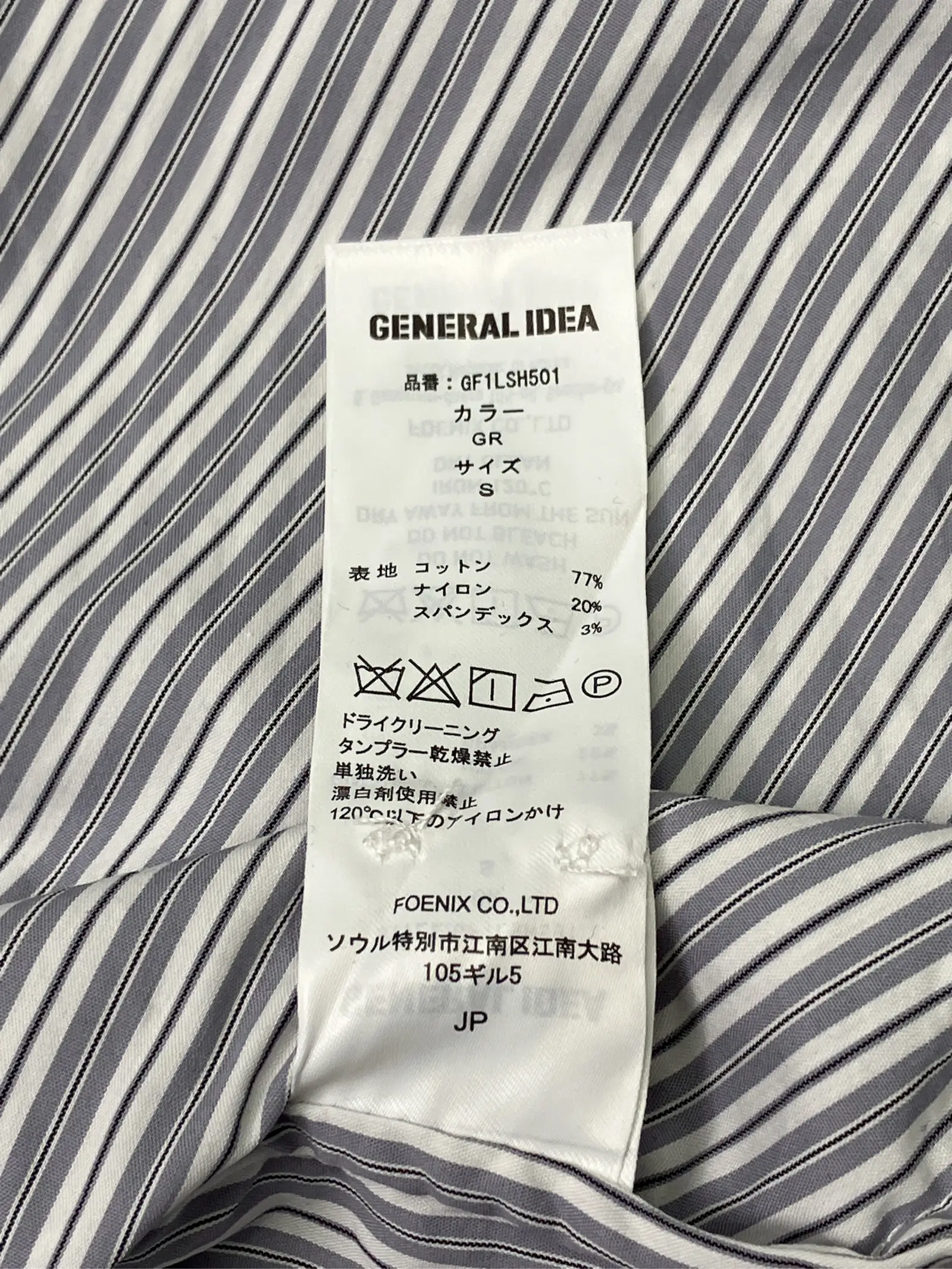 https://r2-worker.digdig.jp/product/d9446da9-6666-4553-9986-0c0f2ecfe7e6/75f2c619-0432-4be5-a701-a8dcc6dc6cfc