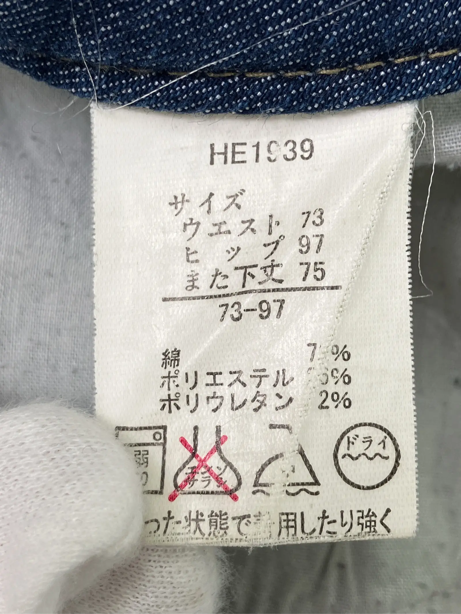 https://r2-worker.digdig.jp/product/d944df8d-57eb-48bb-90b8-146ac671f88e/a822658c-8be3-4c80-957c-2d50e2e84812