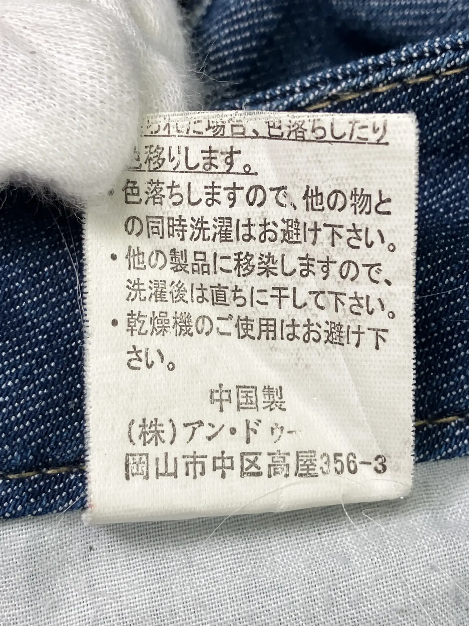 https://r2-worker.digdig.jp/product/d944df8d-57eb-48bb-90b8-146ac671f88e/c541f3c6-69ec-499c-bc78-b4d90aedda0e
