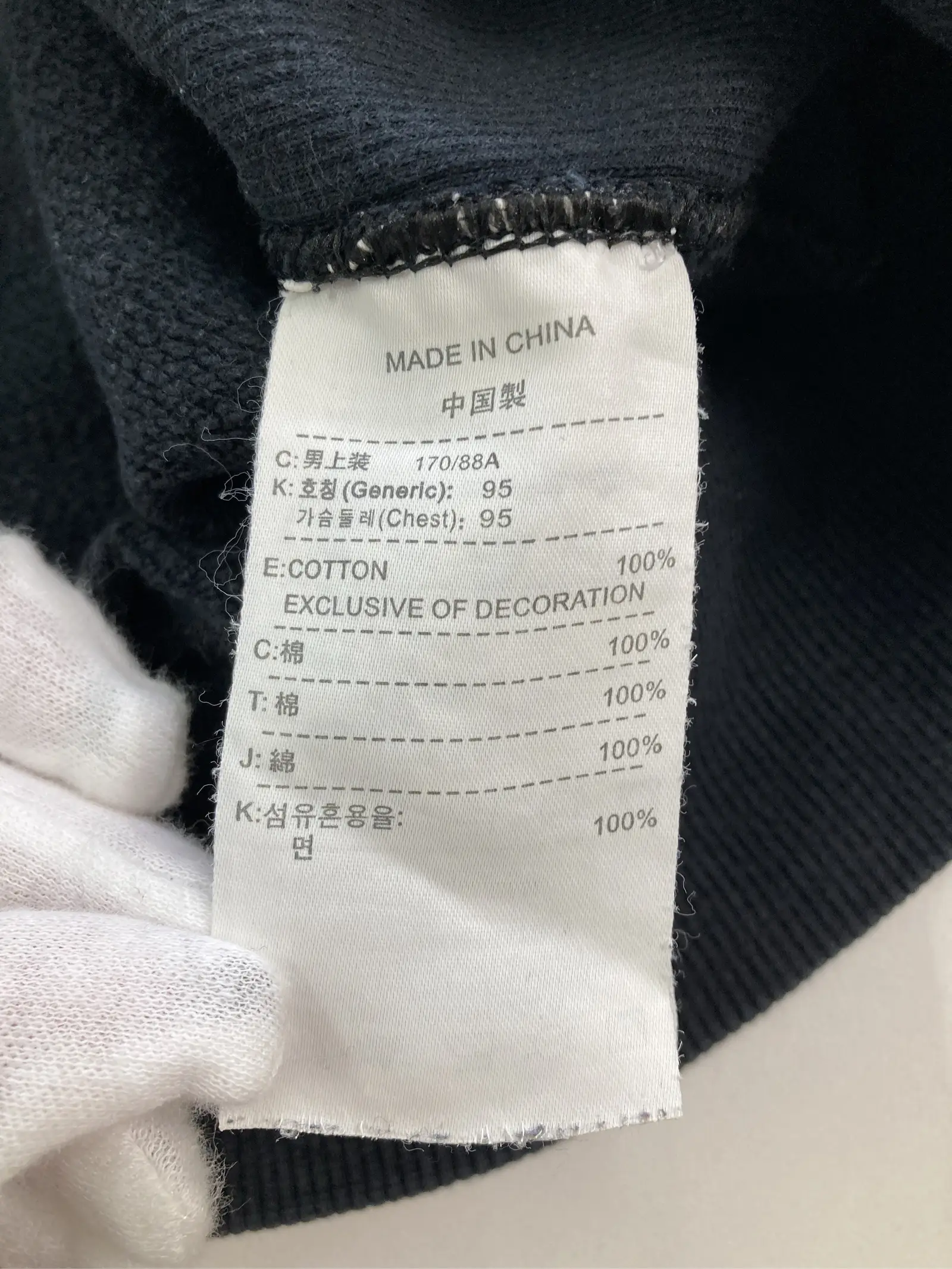 https://r2-worker.digdig.jp/product/d944e3e5-0760-4c82-8c47-9ad0532ad27f/d4918757-9dc8-4958-aebf-451f6b4ce801