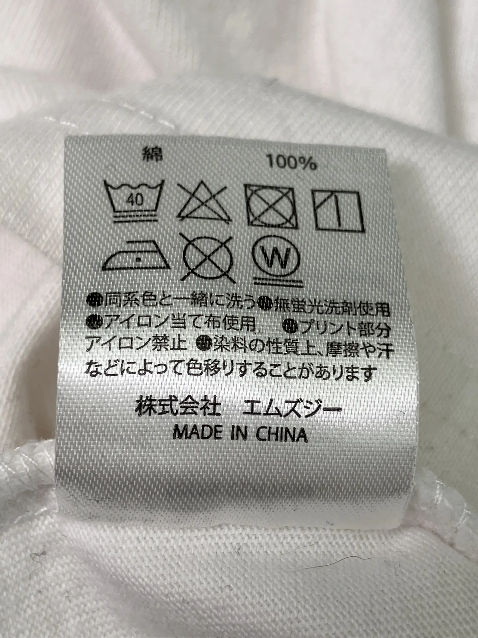 https://r2-worker.digdig.jp/product/d9451d3a-010a-45a7-84d5-37e522b6917f/1c90590e-4644-4353-aafb-7da04e1fff05