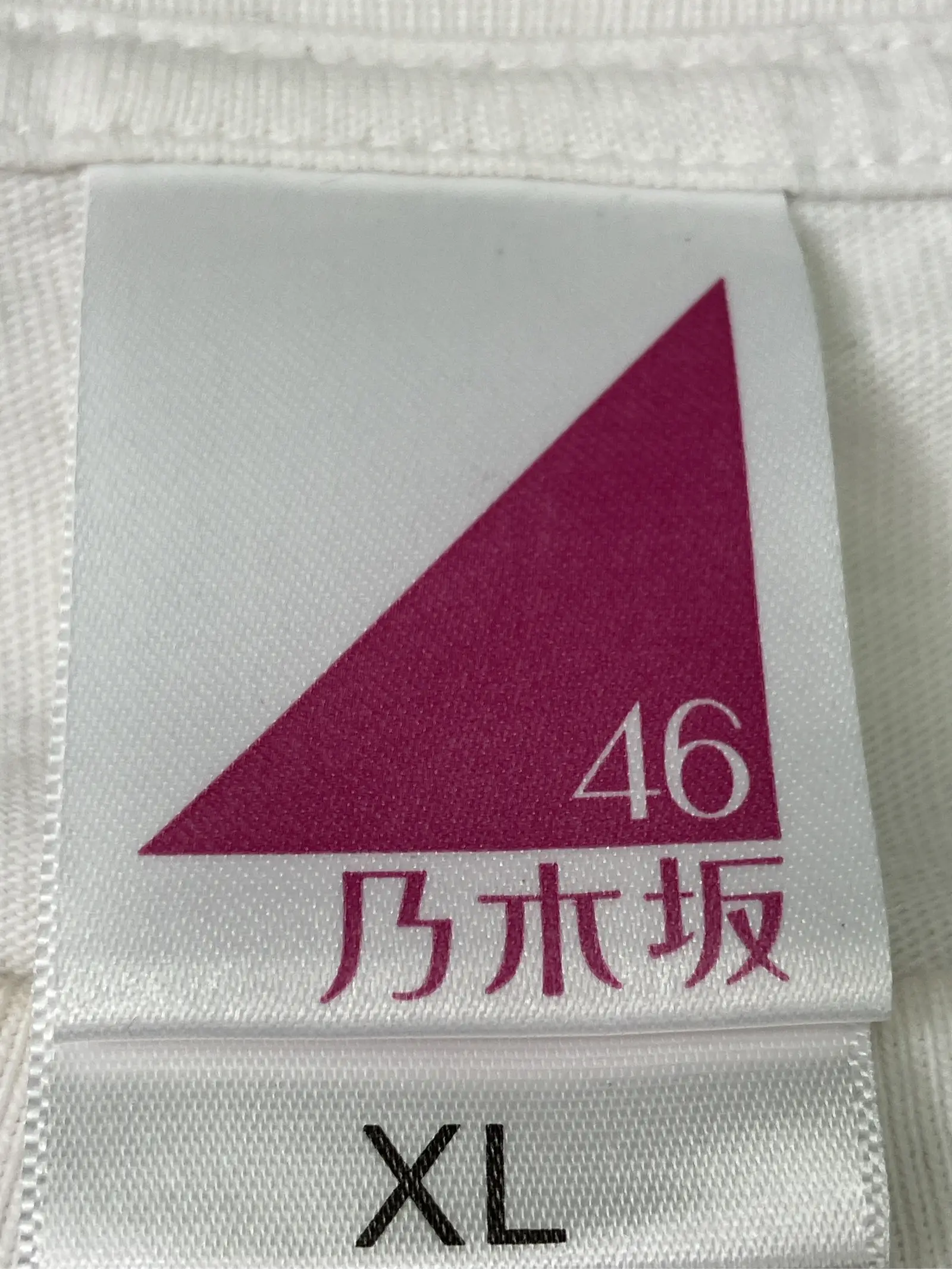 https://r2-worker.digdig.jp/product/d9451d3a-010a-45a7-84d5-37e522b6917f/3c032a14-8d56-4093-8a46-c27df94fccac