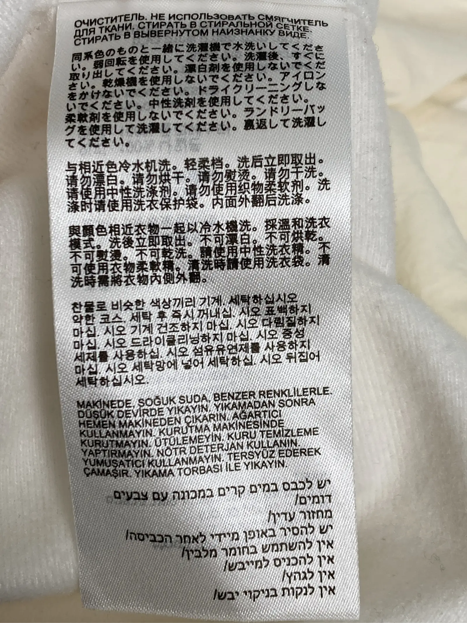 https://r2-worker.digdig.jp/product/d94579b4-027b-4320-98f5-df6ae8e9ca6e/3ff2c4eb-5250-4332-9f84-00c7698333f9