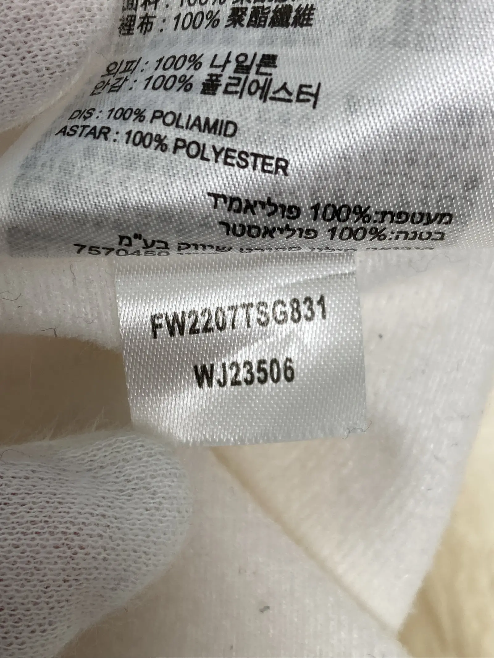 https://r2-worker.digdig.jp/product/d94579b4-027b-4320-98f5-df6ae8e9ca6e/961bbc57-e23a-4633-8767-c660f7c1b55a
