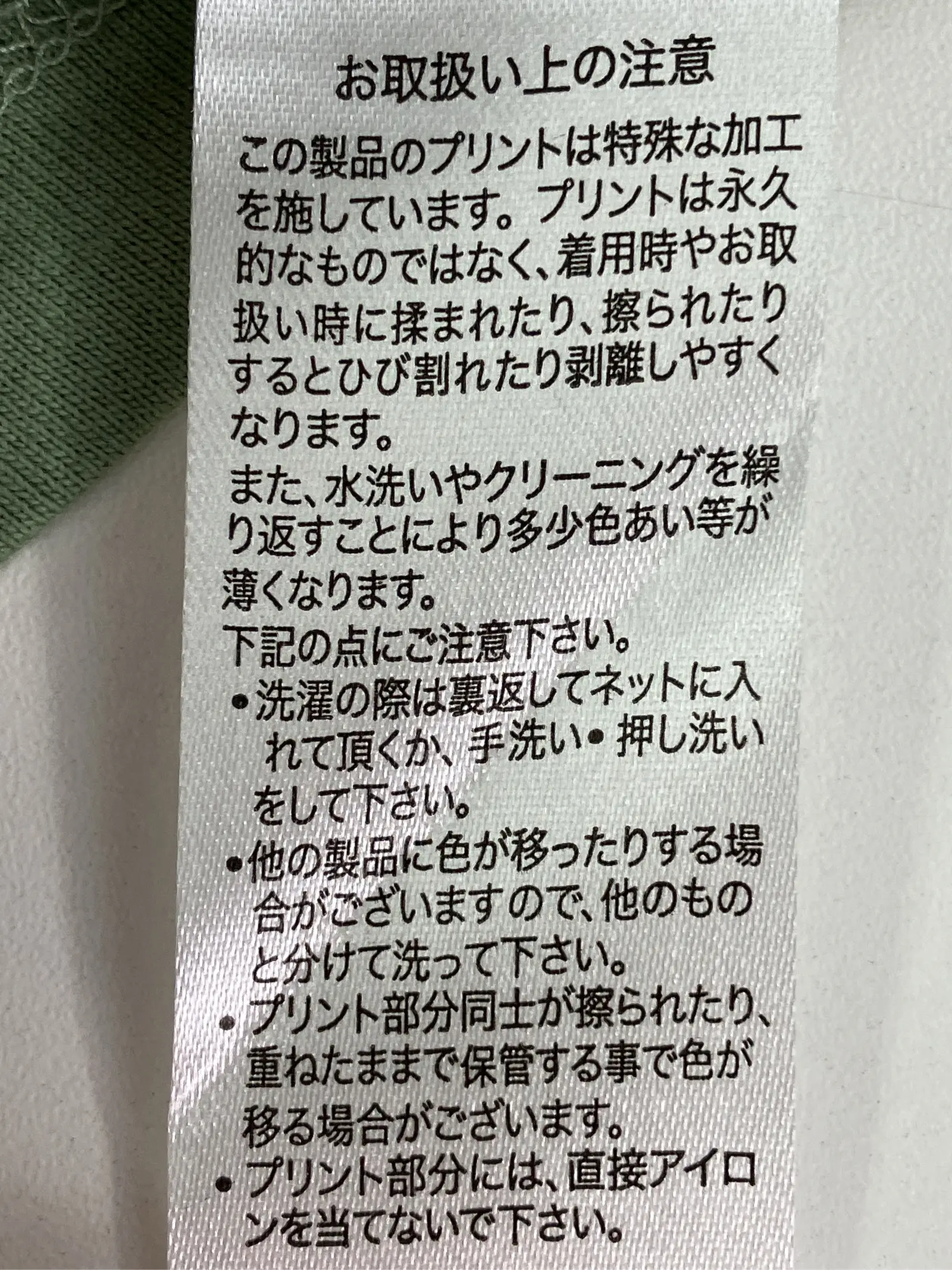 https://r2-worker.digdig.jp/product/d945a4f6-f3b5-469d-8519-27030778e0f8/540c51c4-f04a-4308-86ff-08be0c8493db