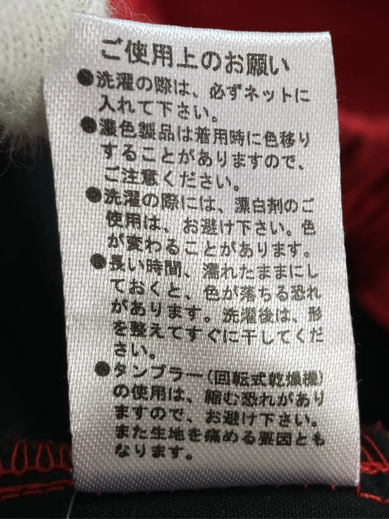 https://r2-worker.digdig.jp/product/d9471e09-d754-4667-b172-357d27566d72/320f1292-d714-4304-95ee-171896cf1435