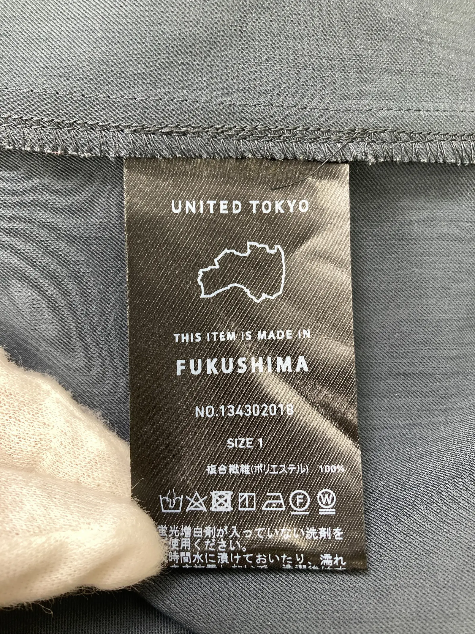 https://r2-worker.digdig.jp/product/d9479de4-0eb4-4715-9906-46162f8a31f2/34d23562-e63d-418b-ac6b-e0e966f4a6a4