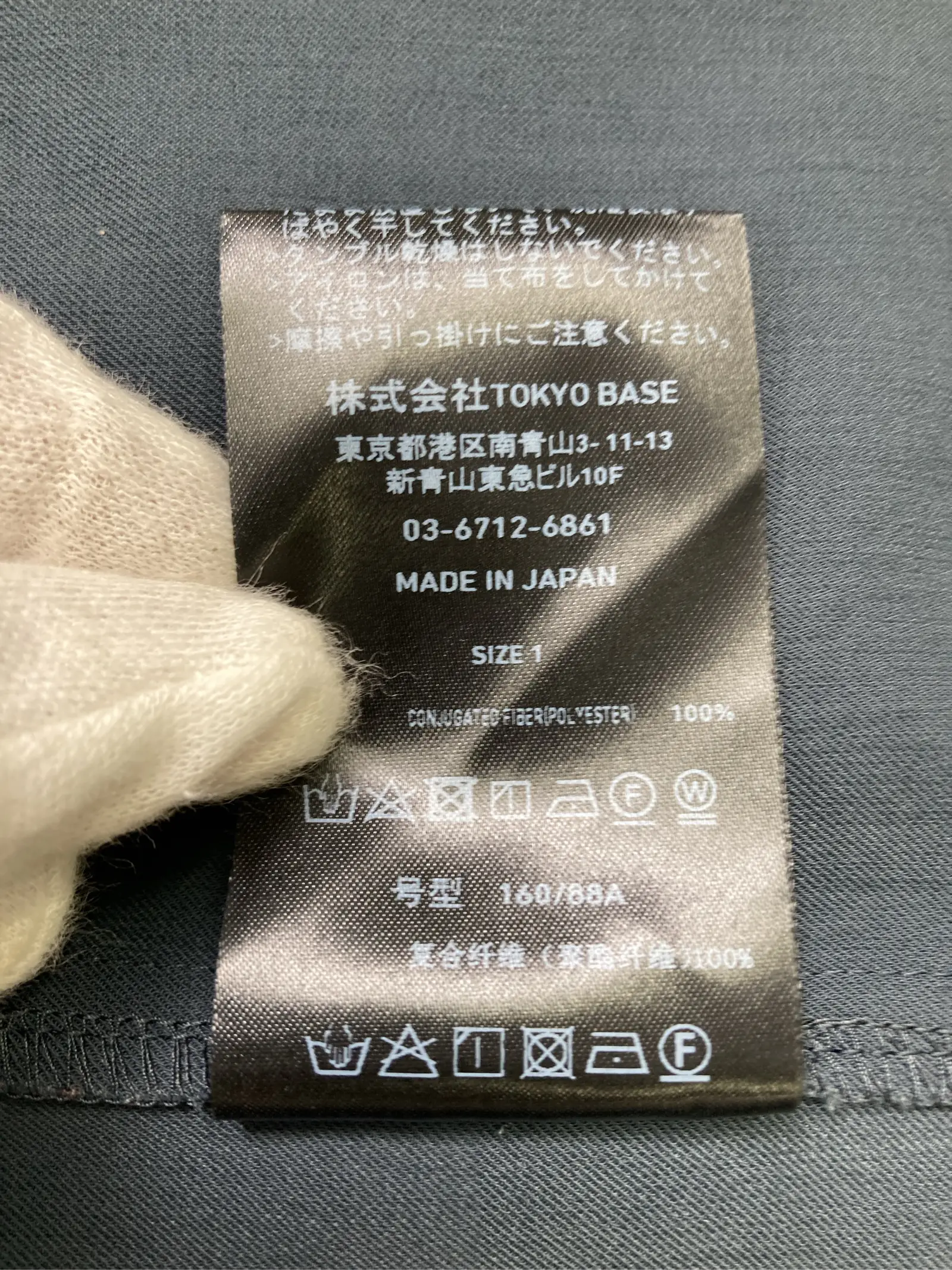 https://r2-worker.digdig.jp/product/d9479de4-0eb4-4715-9906-46162f8a31f2/adcbea57-6bdb-4aa9-912a-3cede512e4d5