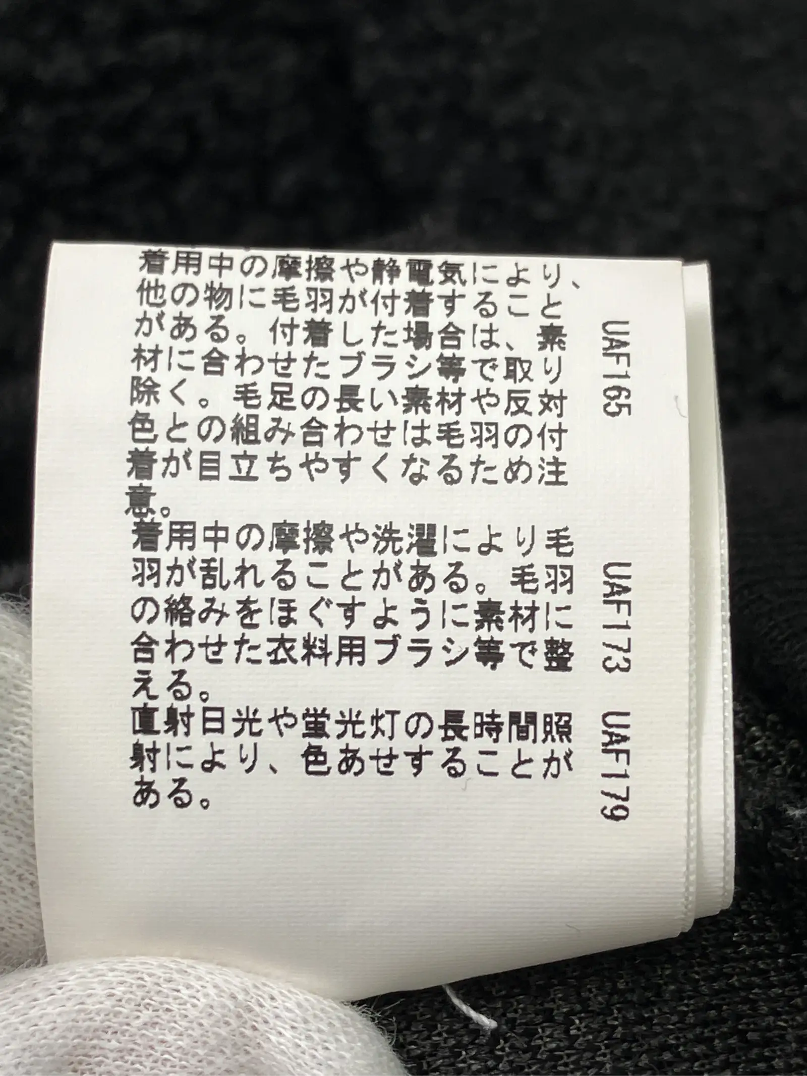 https://r2-worker.digdig.jp/product/d9484308-927c-41f5-ab94-43c28538354f/10b9624b-1abf-471f-b3cd-5a5b6c33ce86