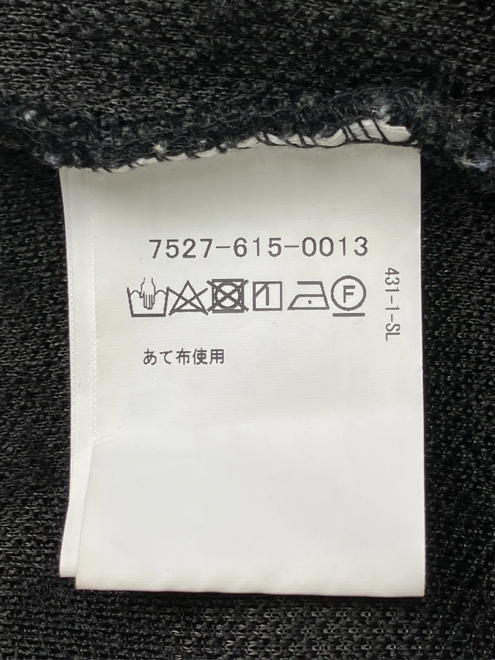 https://r2-worker.digdig.jp/product/d9484308-927c-41f5-ab94-43c28538354f/23dfe79d-aaa9-4f29-bcb6-fa08f9a68361