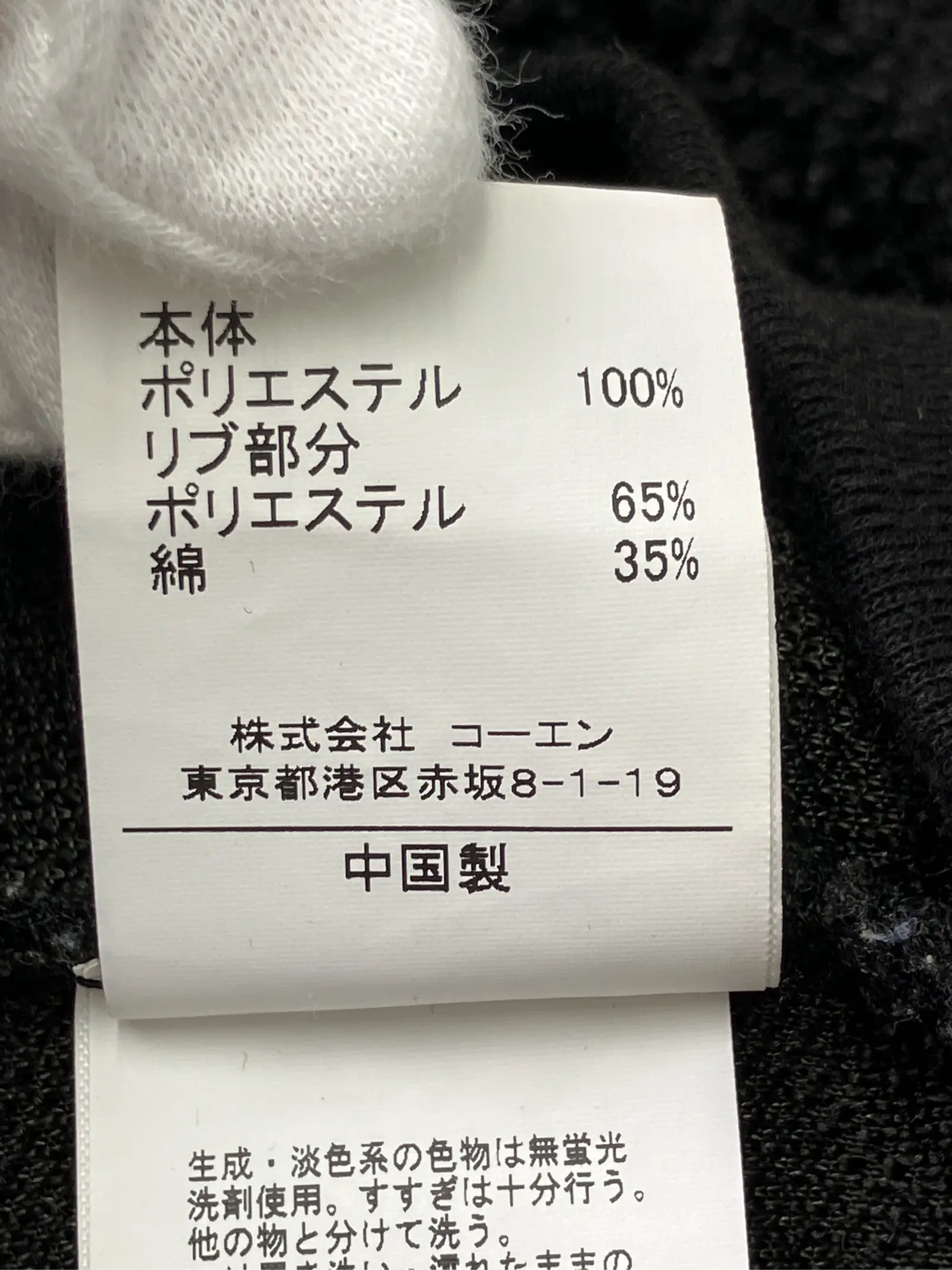 https://r2-worker.digdig.jp/product/d9484308-927c-41f5-ab94-43c28538354f/3cb88af7-aecc-448a-9d53-9f814b6838e0