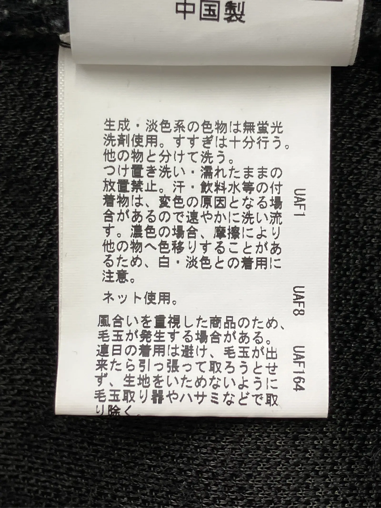 https://r2-worker.digdig.jp/product/d9484308-927c-41f5-ab94-43c28538354f/8fc5fa4b-8093-4188-82a4-1ed245cf84f2