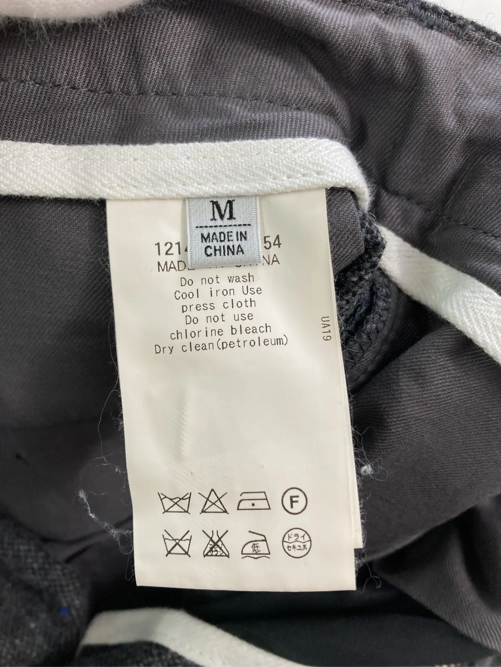 https://r2-worker.digdig.jp/product/d9494730-4e87-4723-b286-46af33a9b748/57d0f467-de98-4bcf-a339-6d813976311e