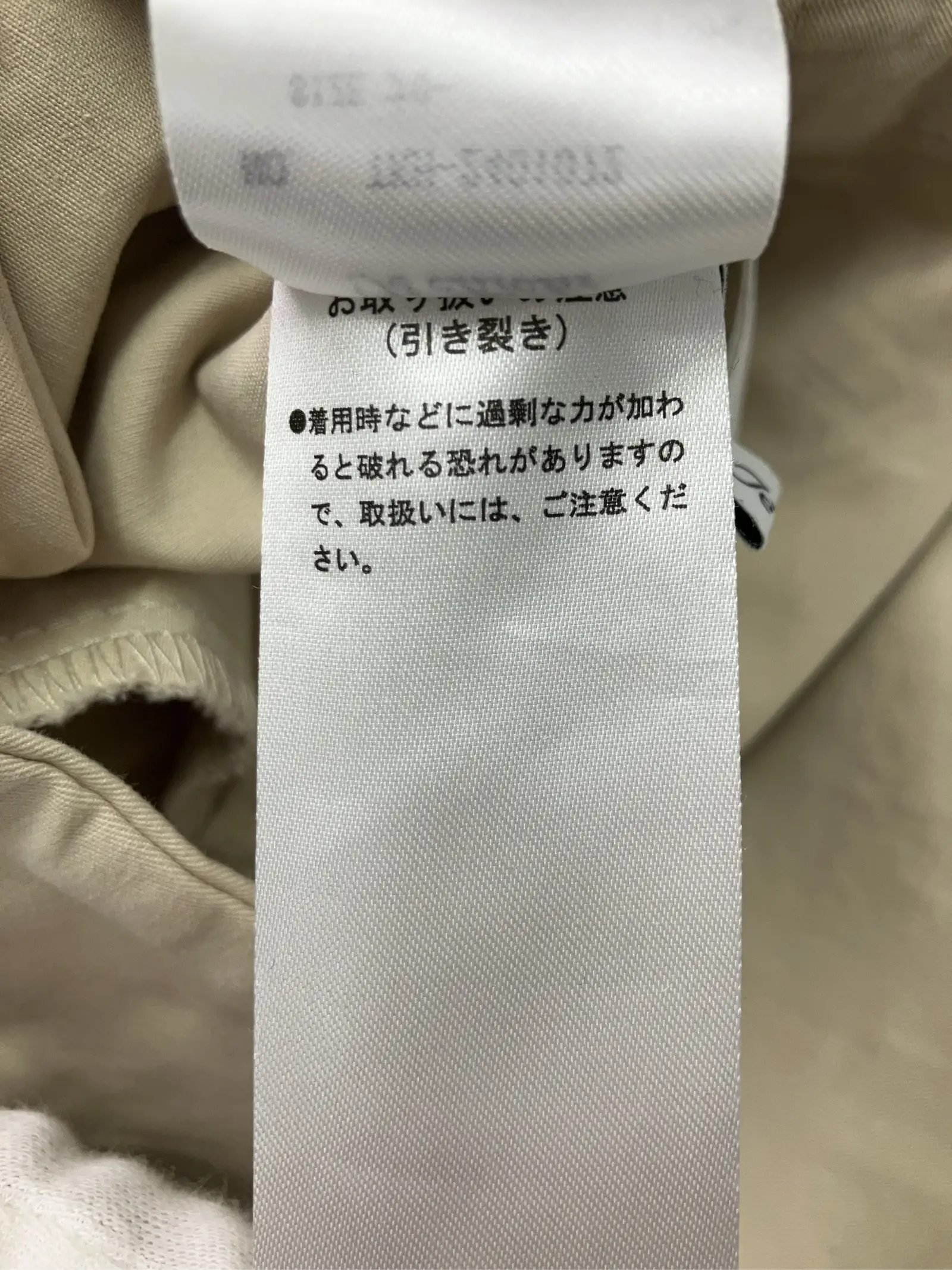 https://r2-worker.digdig.jp/product/d949fcf8-8aa6-4777-9f03-fbe9dc38cc45/a31171ff-3c0c-42b5-900a-11f648a76f09