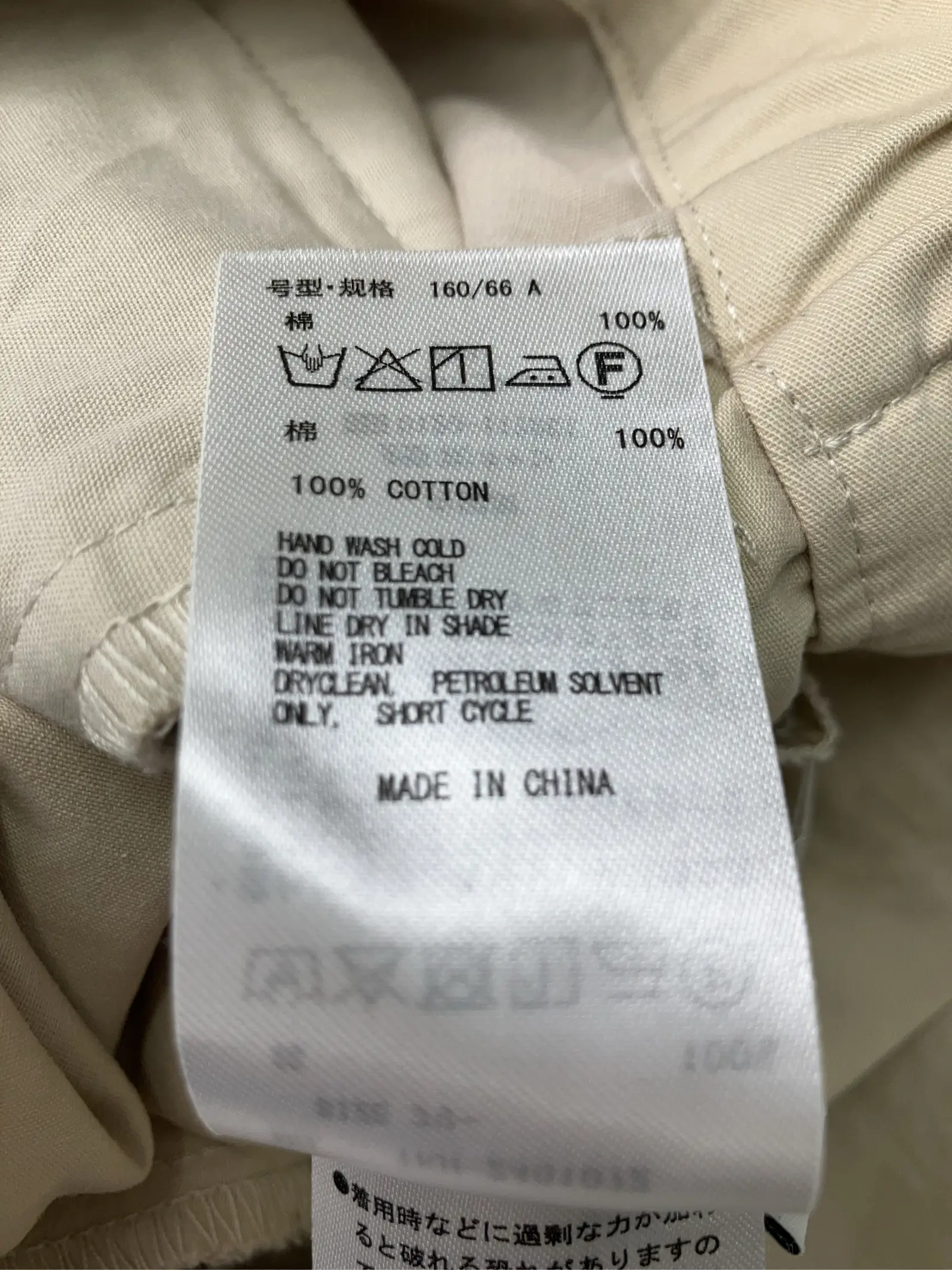 https://r2-worker.digdig.jp/product/d949fcf8-8aa6-4777-9f03-fbe9dc38cc45/e0bb5d28-1f3d-4608-a680-e0b0a2f53034