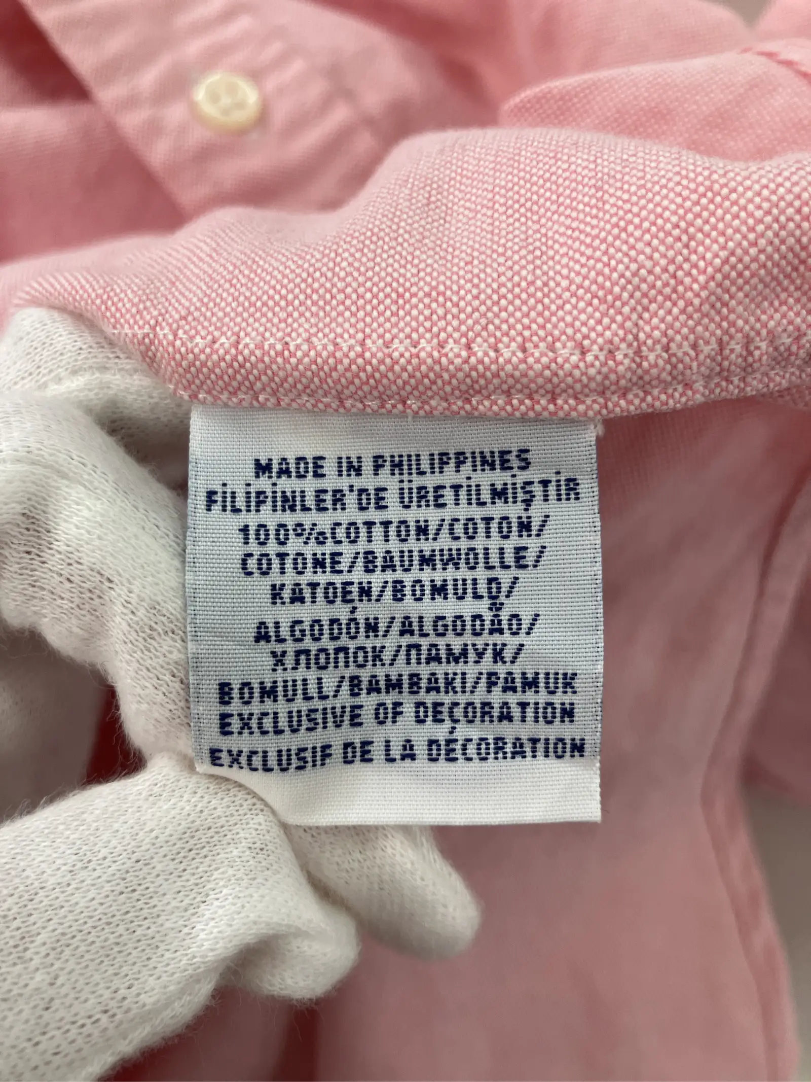 https://r2-worker.digdig.jp/product/d94a1afe-55aa-42e4-8a25-5e86c42f8d3c/474f1a7a-bc28-406e-9675-c912faab7cb9