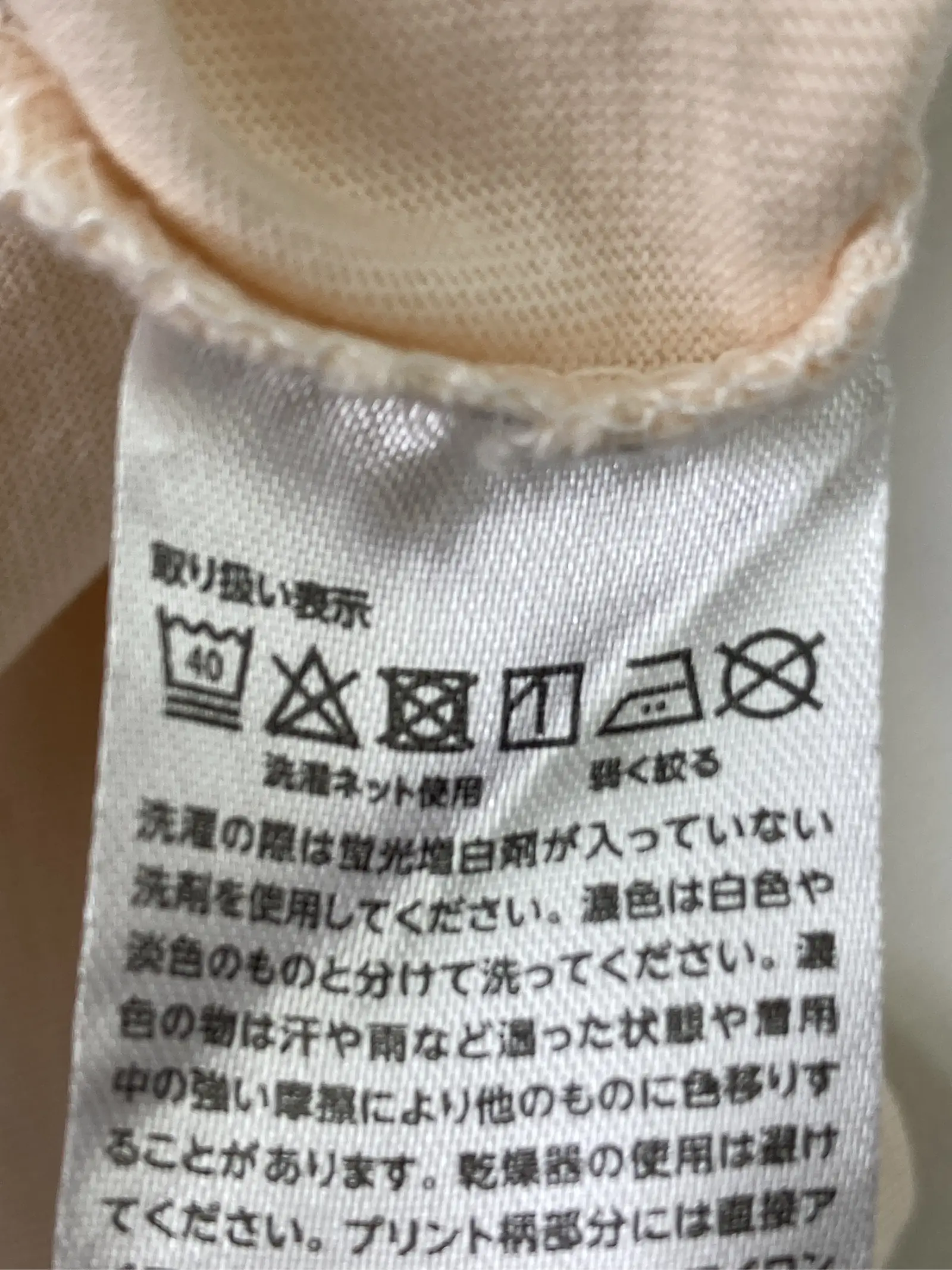 https://r2-worker.digdig.jp/product/d94a2e1d-086d-46ba-bf31-bb86e7db88c0/9fb65d9c-765c-40c7-82d6-fbaffef7b74d