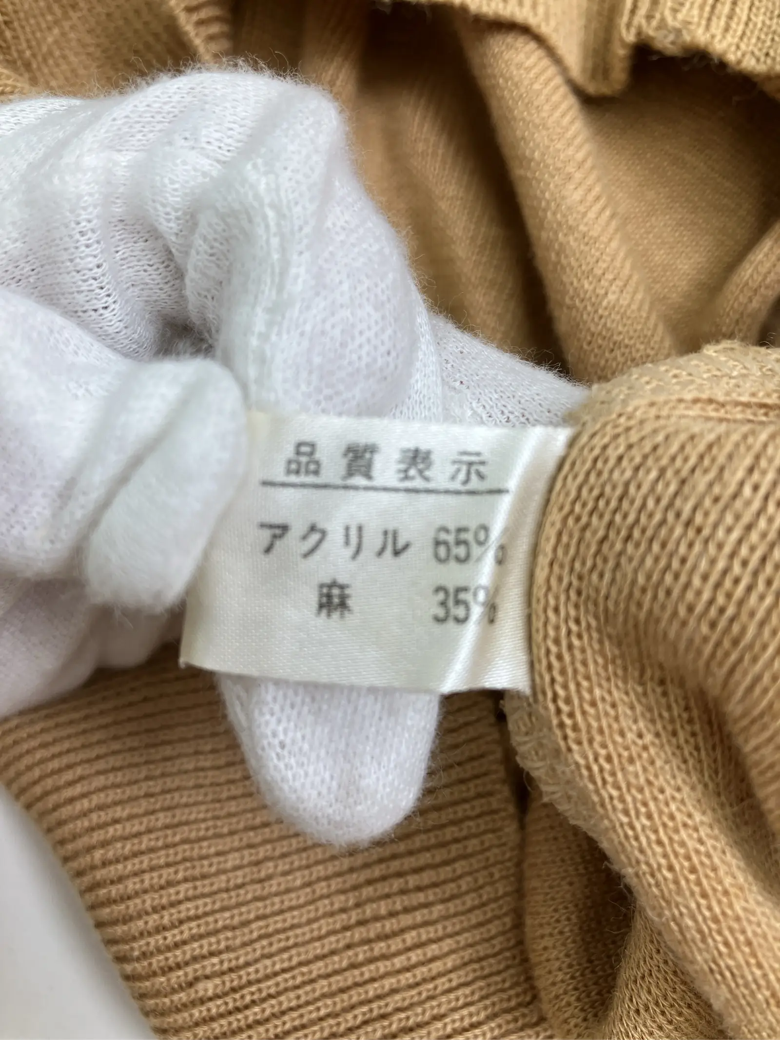 https://r2-worker.digdig.jp/product/d94b7507-f8aa-4e87-a573-da6784e5066a/44bceb42-c806-4fa2-96f0-dcde281dcab2