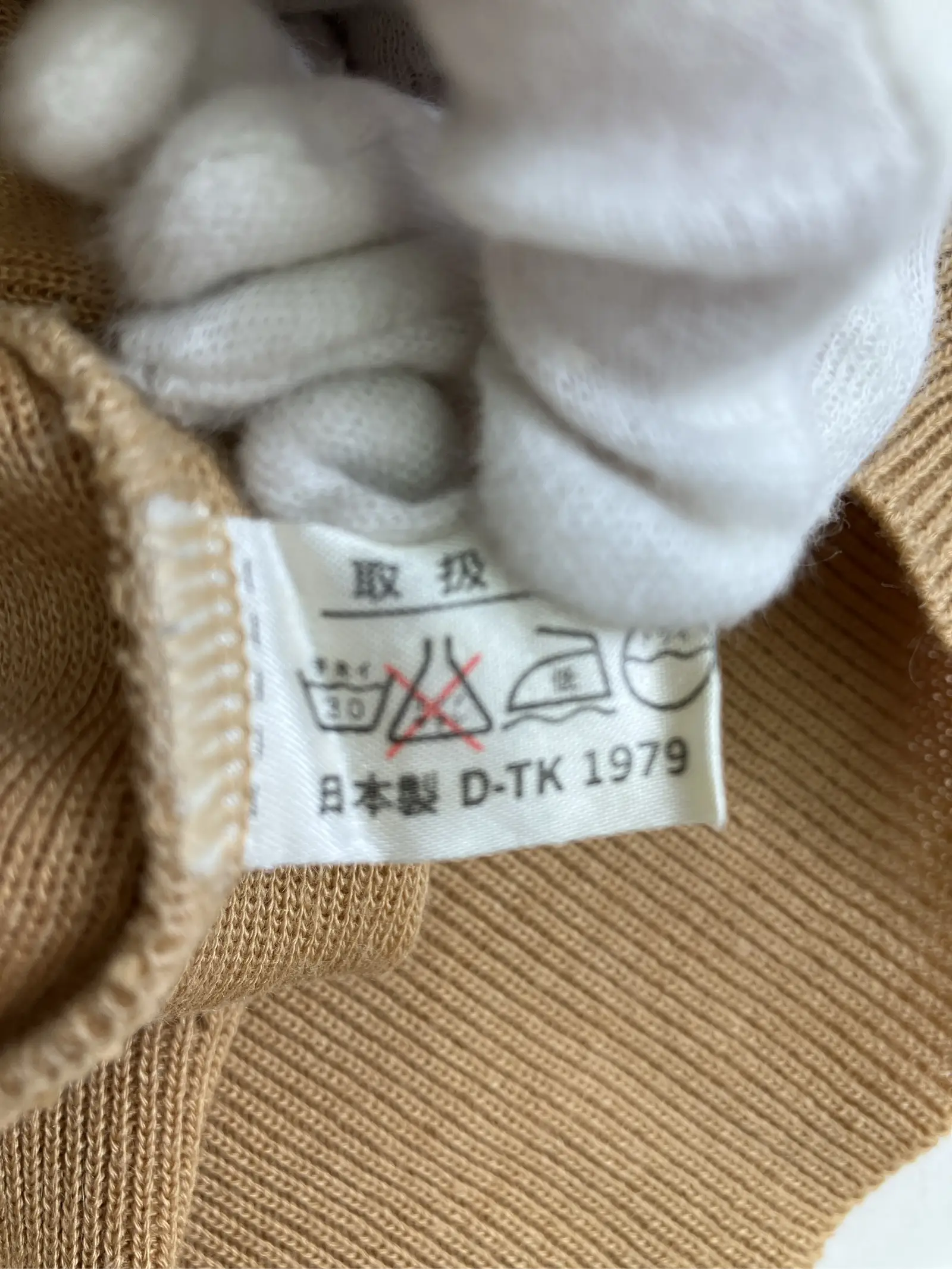 https://r2-worker.digdig.jp/product/d94b7507-f8aa-4e87-a573-da6784e5066a/575adb5a-13c6-4732-9368-0d5f6620c473