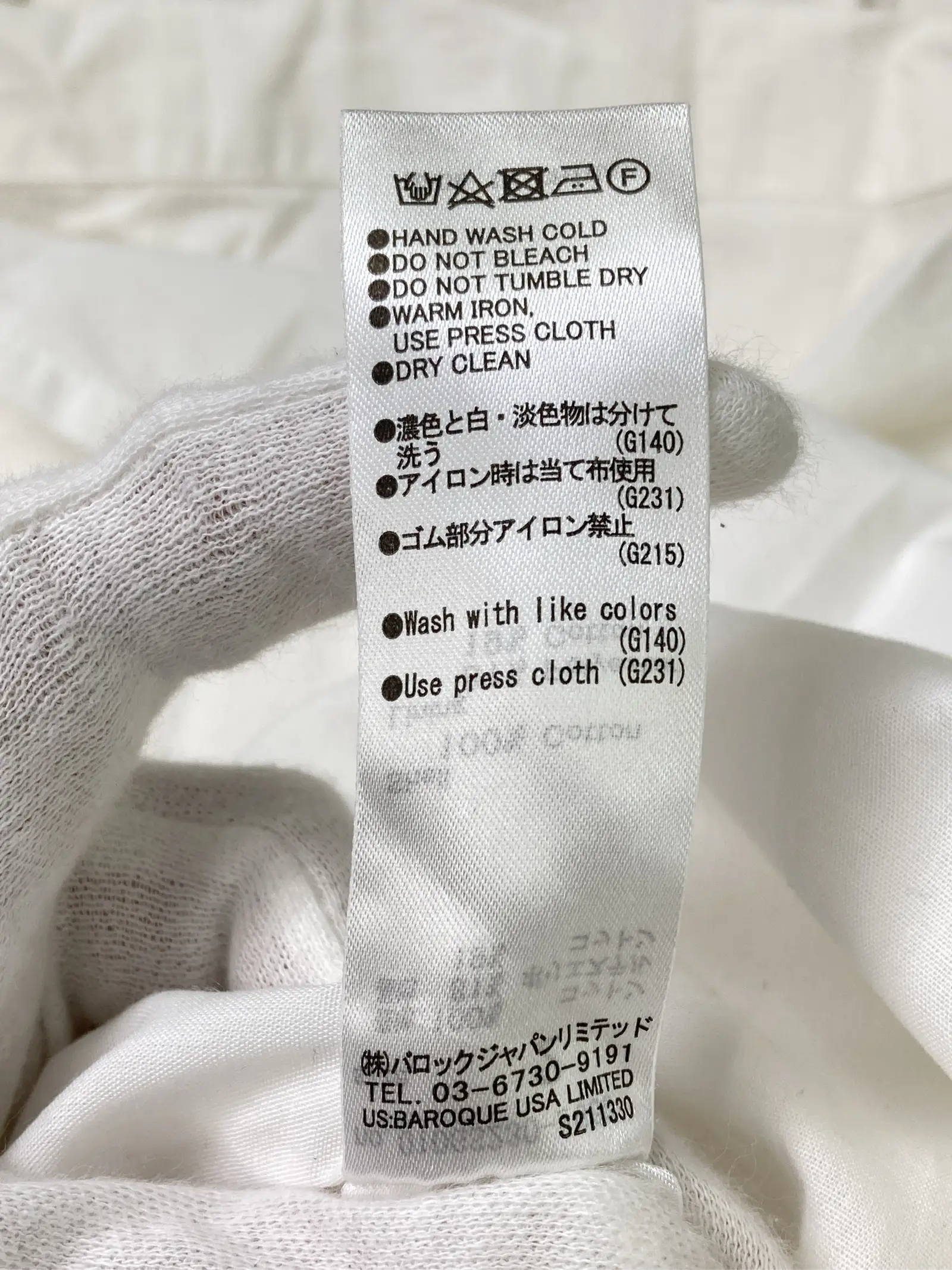 https://r2-worker.digdig.jp/product/d94d4e42-5a46-45e0-88df-ad00f1dd2a1d/a6c7006f-5e60-4626-a3ee-a87eacdca222