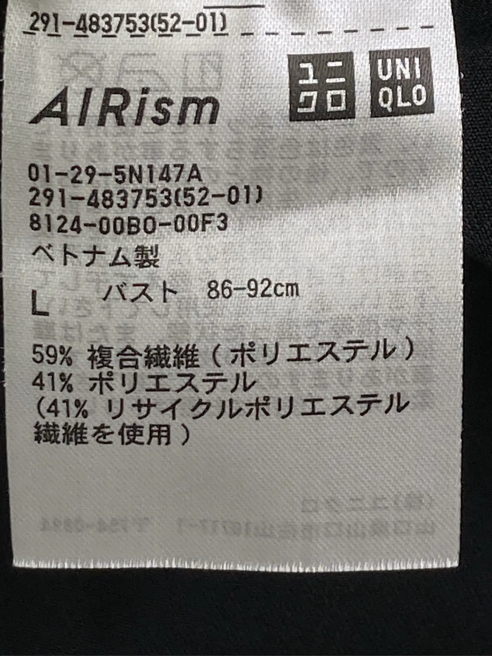 https://r2-worker.digdig.jp/product/d94ee357-d49b-4c01-b8f9-d1acea27c009/419111bd-6b21-491d-af52-dfcd42ced8e7