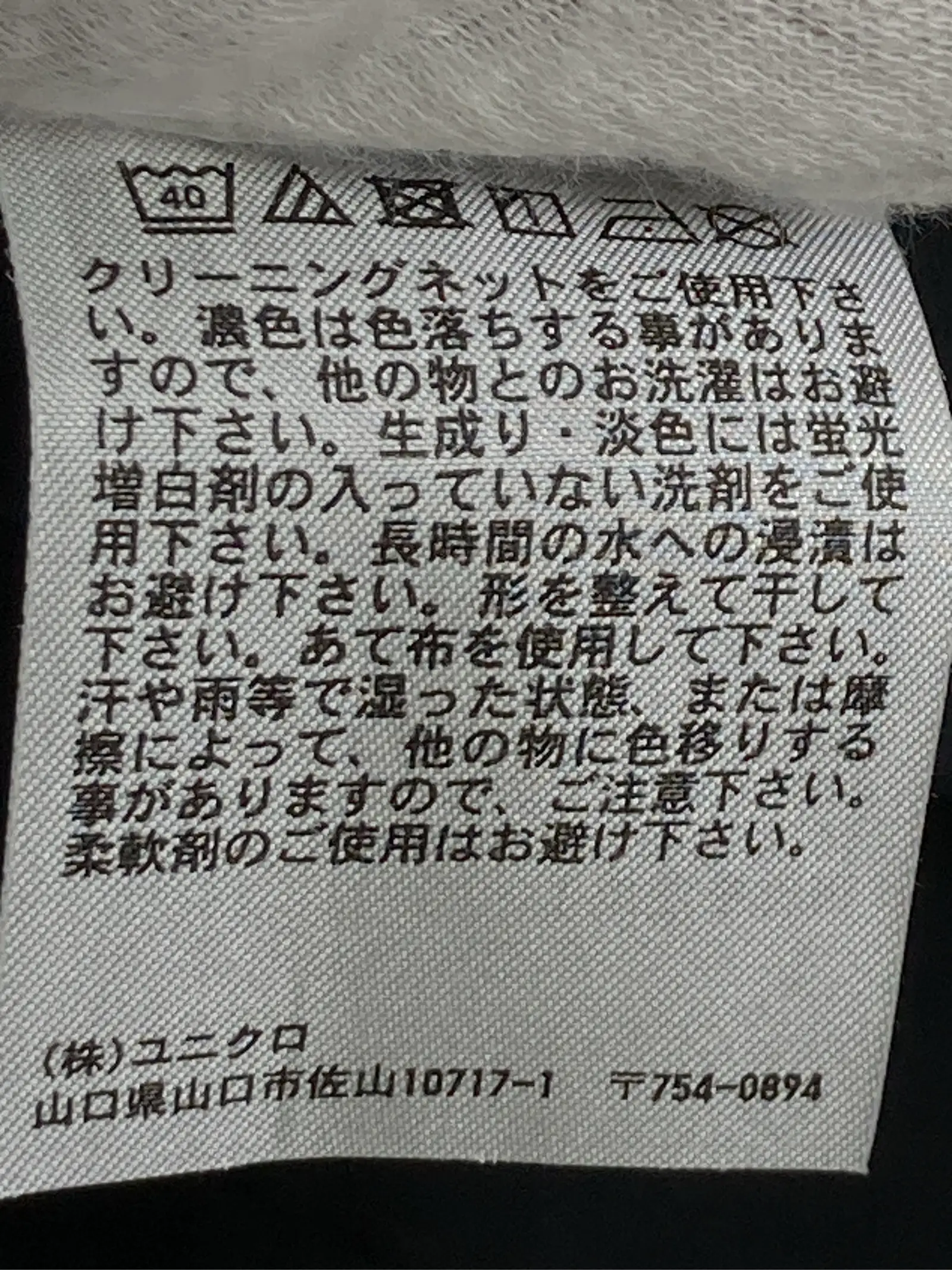 https://r2-worker.digdig.jp/product/d94ee357-d49b-4c01-b8f9-d1acea27c009/5a616c20-2e00-4d41-ad03-af3453d7e121
