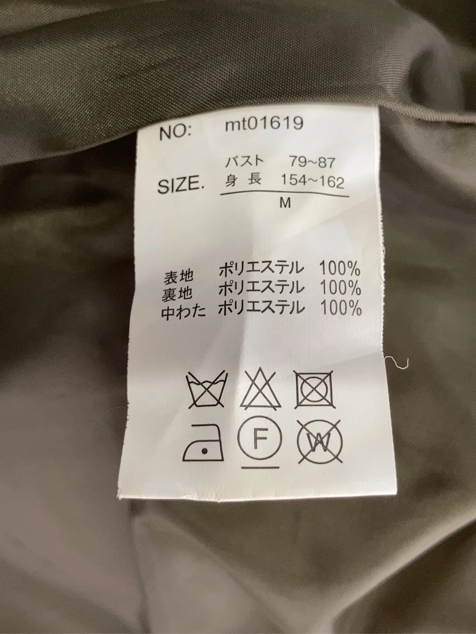 https://r2-worker.digdig.jp/product/d9506bb3-32bf-4330-8723-01aafdab357f/0c27f7ca-f1aa-4898-b6a8-5882fcd22ada