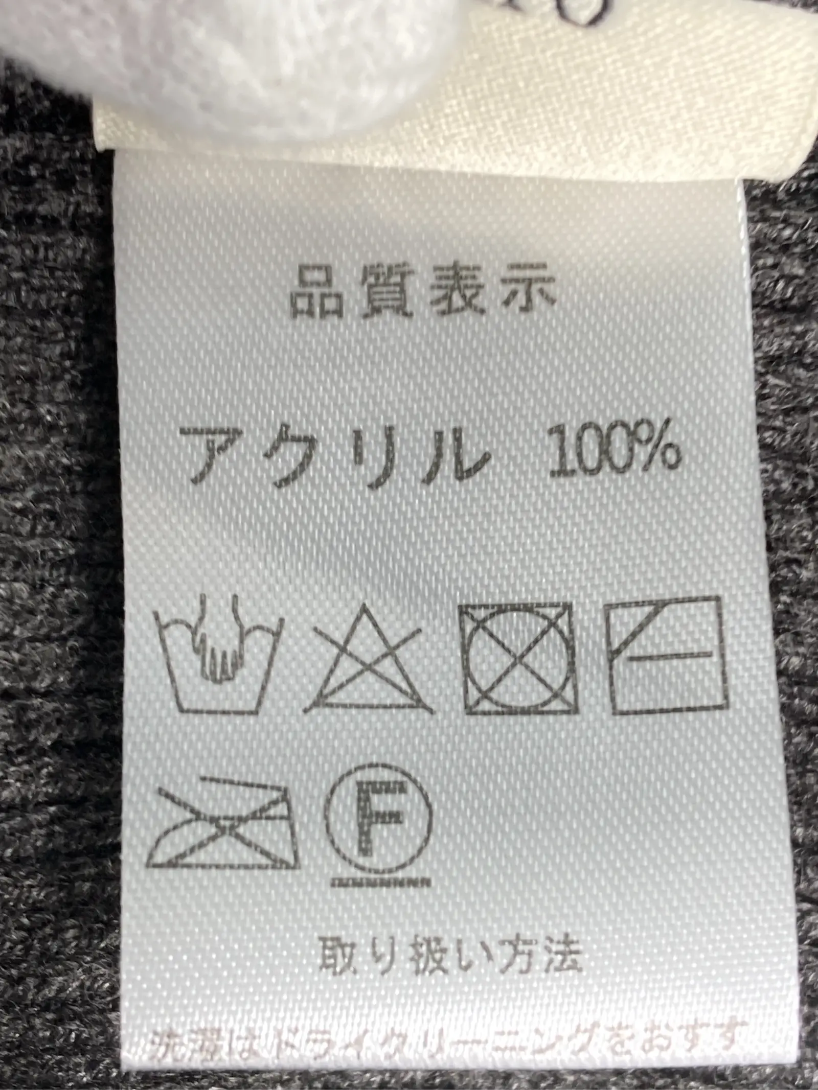 https://r2-worker.digdig.jp/product/d9506dcb-8312-447f-8ac7-bfd0fbe7142a/28a393a2-6718-4caa-b8e1-e579d80e9c53