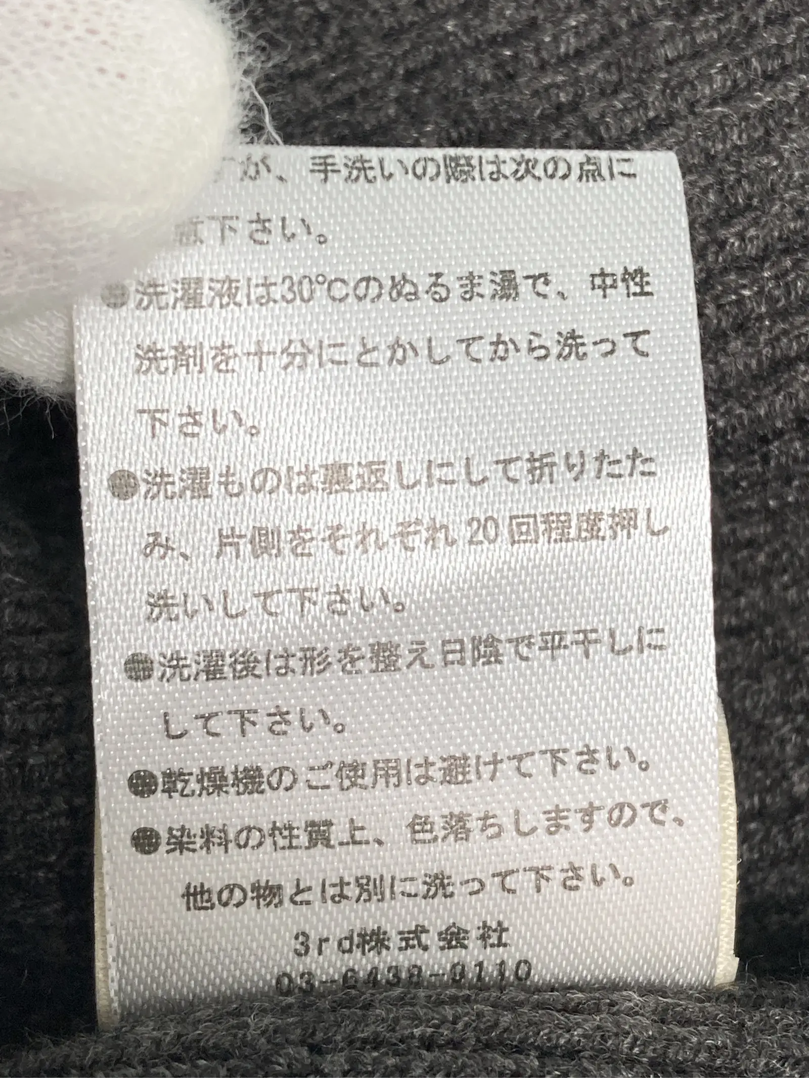 https://r2-worker.digdig.jp/product/d9506dcb-8312-447f-8ac7-bfd0fbe7142a/6d956fbd-6a46-4a7b-8b9a-596f6b205b5b
