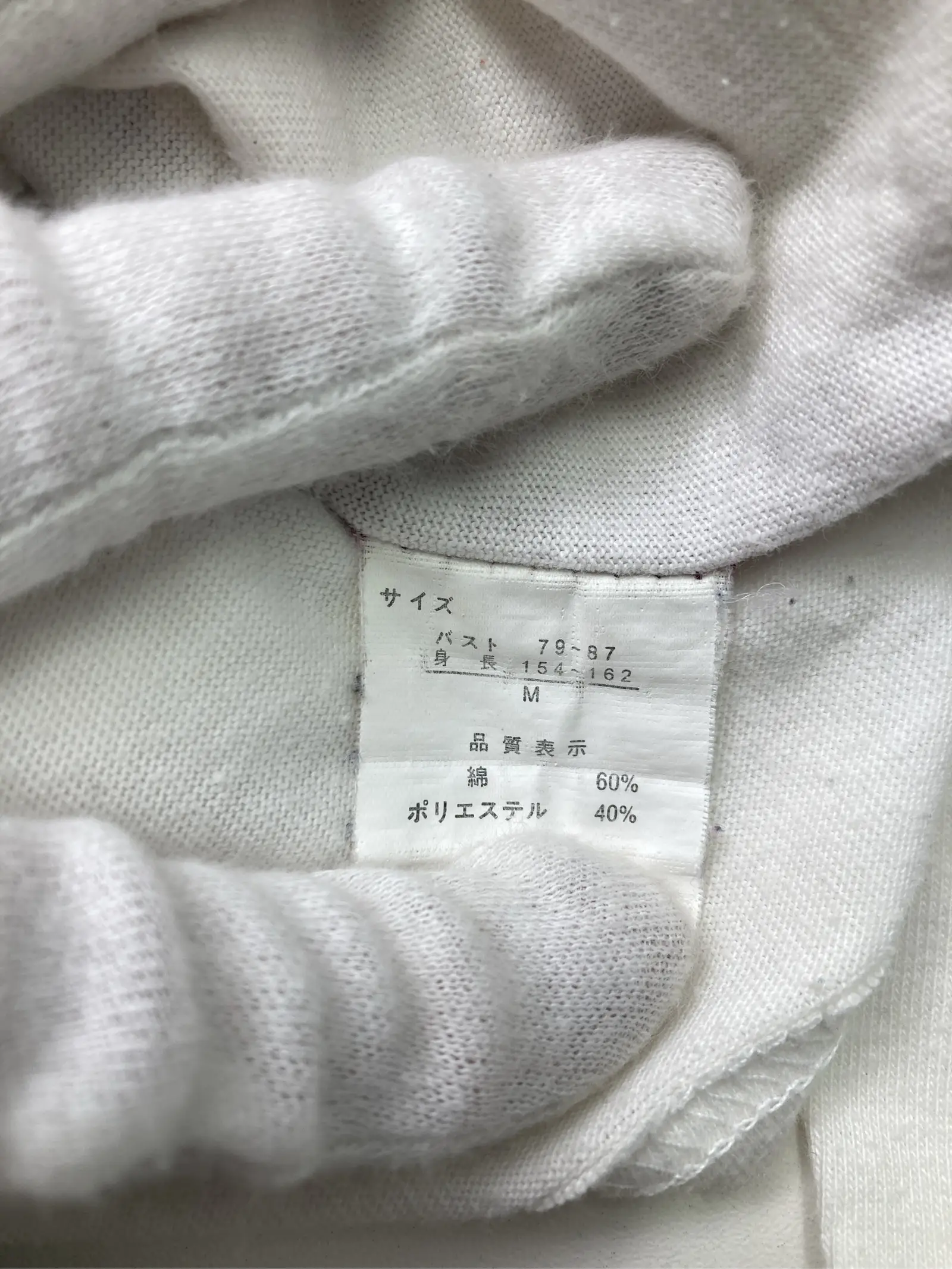 https://r2-worker.digdig.jp/product/d952740c-b783-4ac9-abe6-88cc50e5d012/44956b1a-c832-4b74-b176-b4af7effba7a