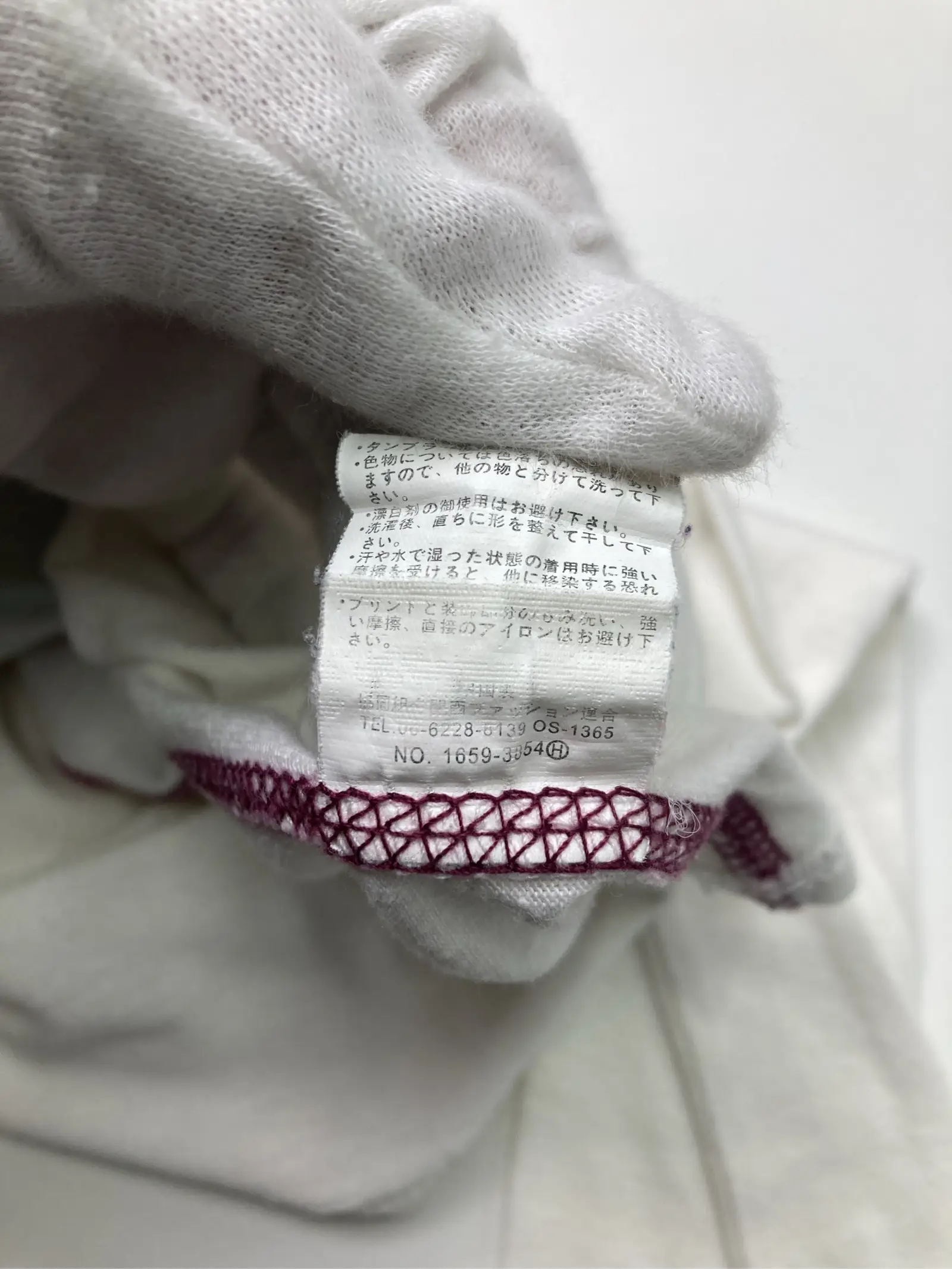 https://r2-worker.digdig.jp/product/d952740c-b783-4ac9-abe6-88cc50e5d012/ce541167-83a3-4bbd-bd88-b7d79f2bb4b3