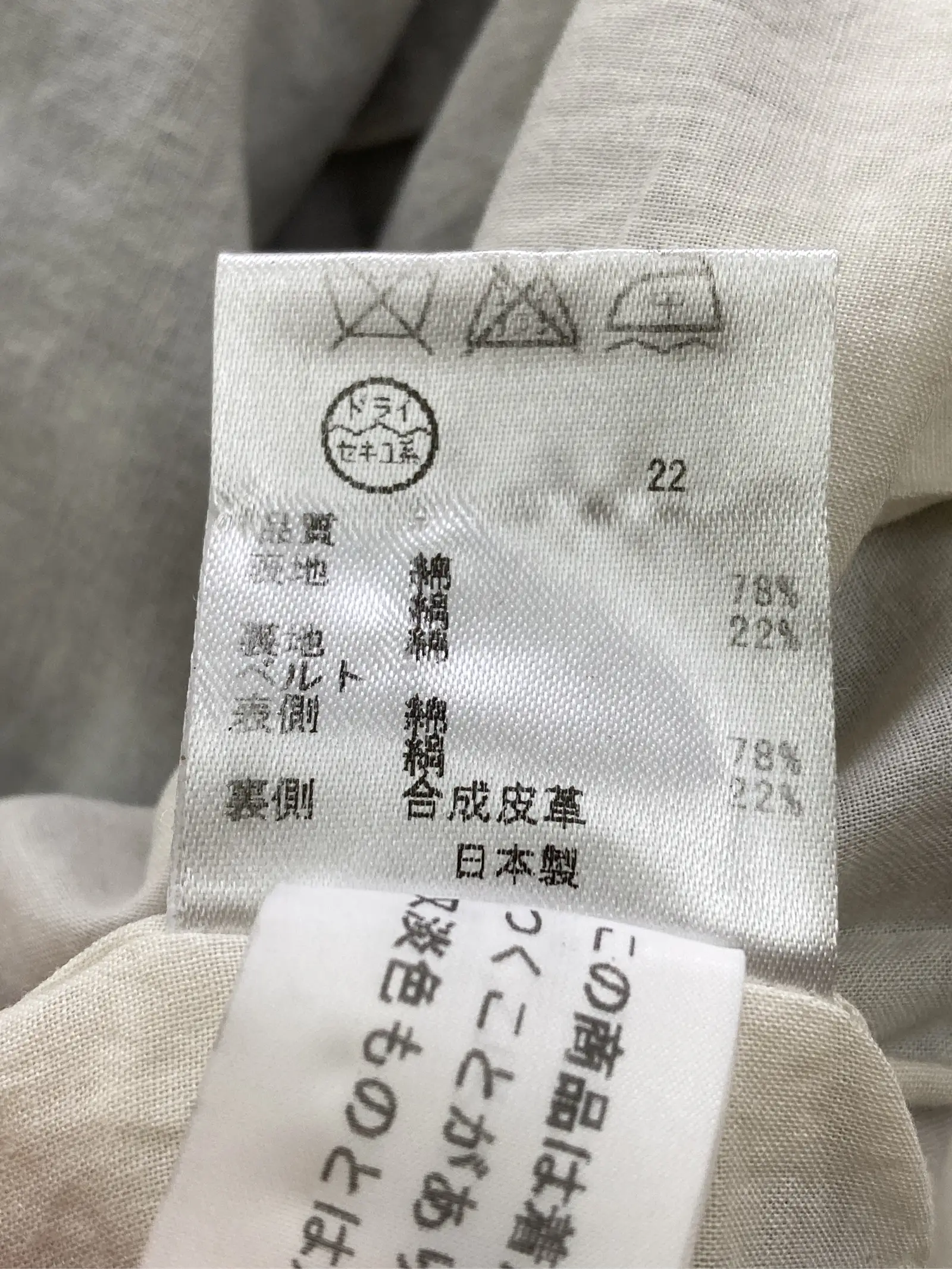 https://r2-worker.digdig.jp/product/d954912c-7c61-4e9a-9373-b4b87bd00953/1b8a56d1-7a12-4289-9c49-d12b43f916b0