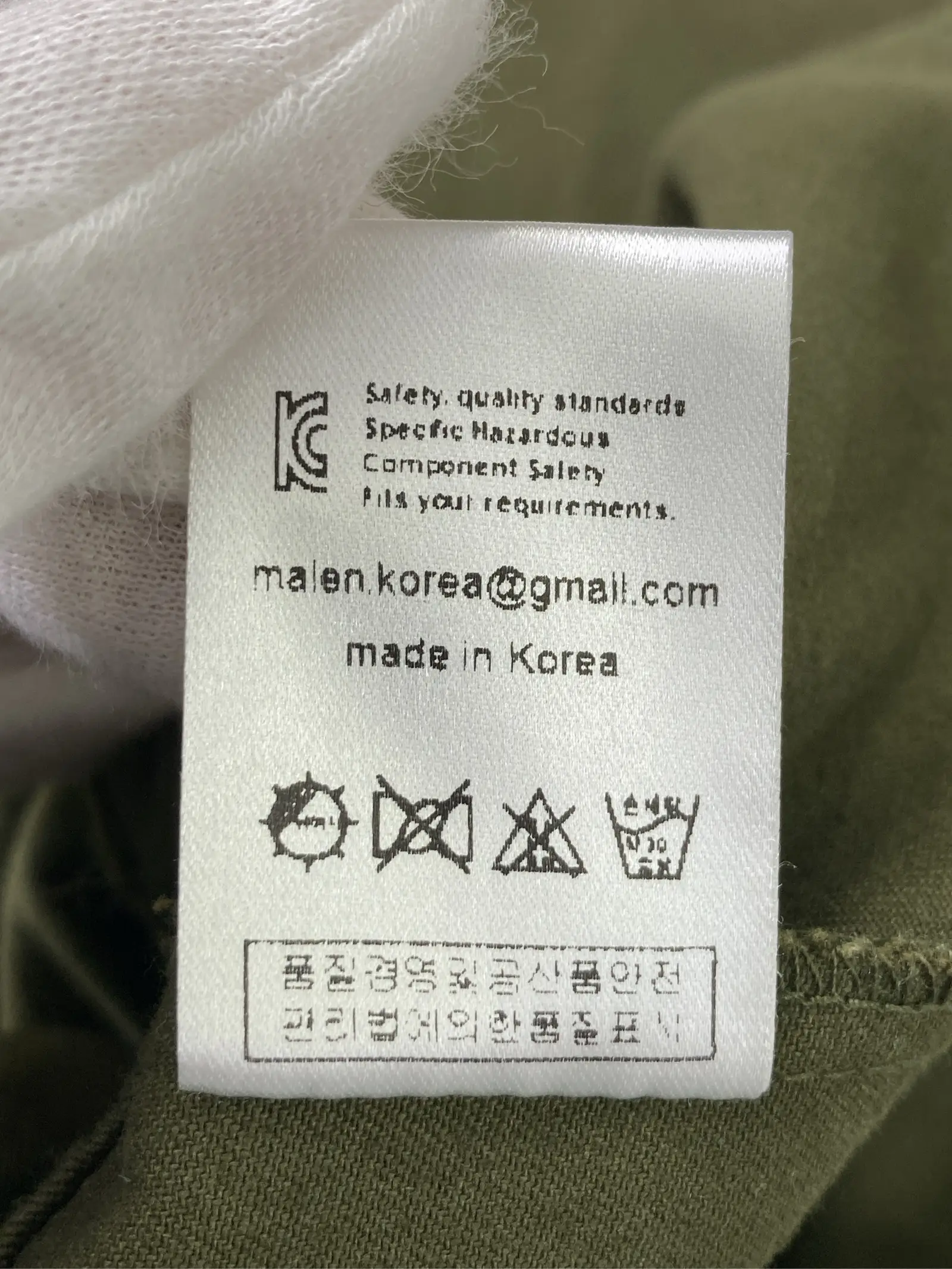 https://r2-worker.digdig.jp/product/d954edba-c203-4e39-bcec-bac694e9ca0f/dc8201f5-8b98-486c-bd5a-4c7811afe085