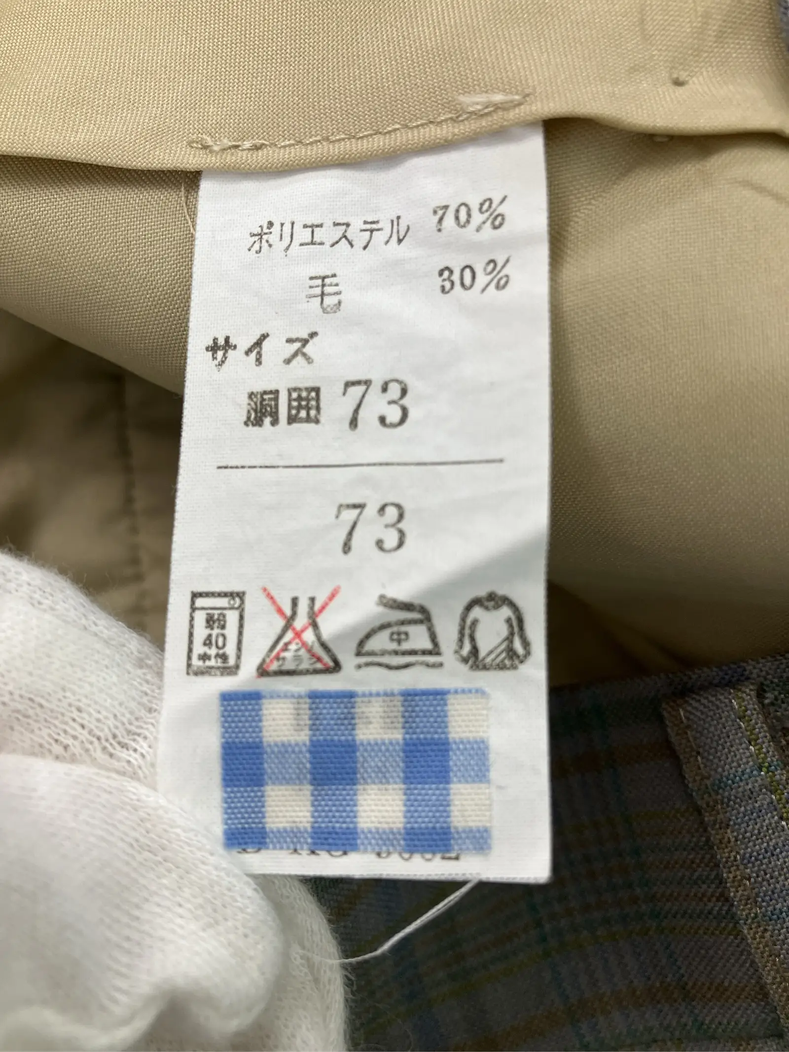 https://r2-worker.digdig.jp/product/d957e48a-6549-4365-aaed-9259c60edd62/c7b9e8b7-fef7-475c-b882-881e0f5c9e50