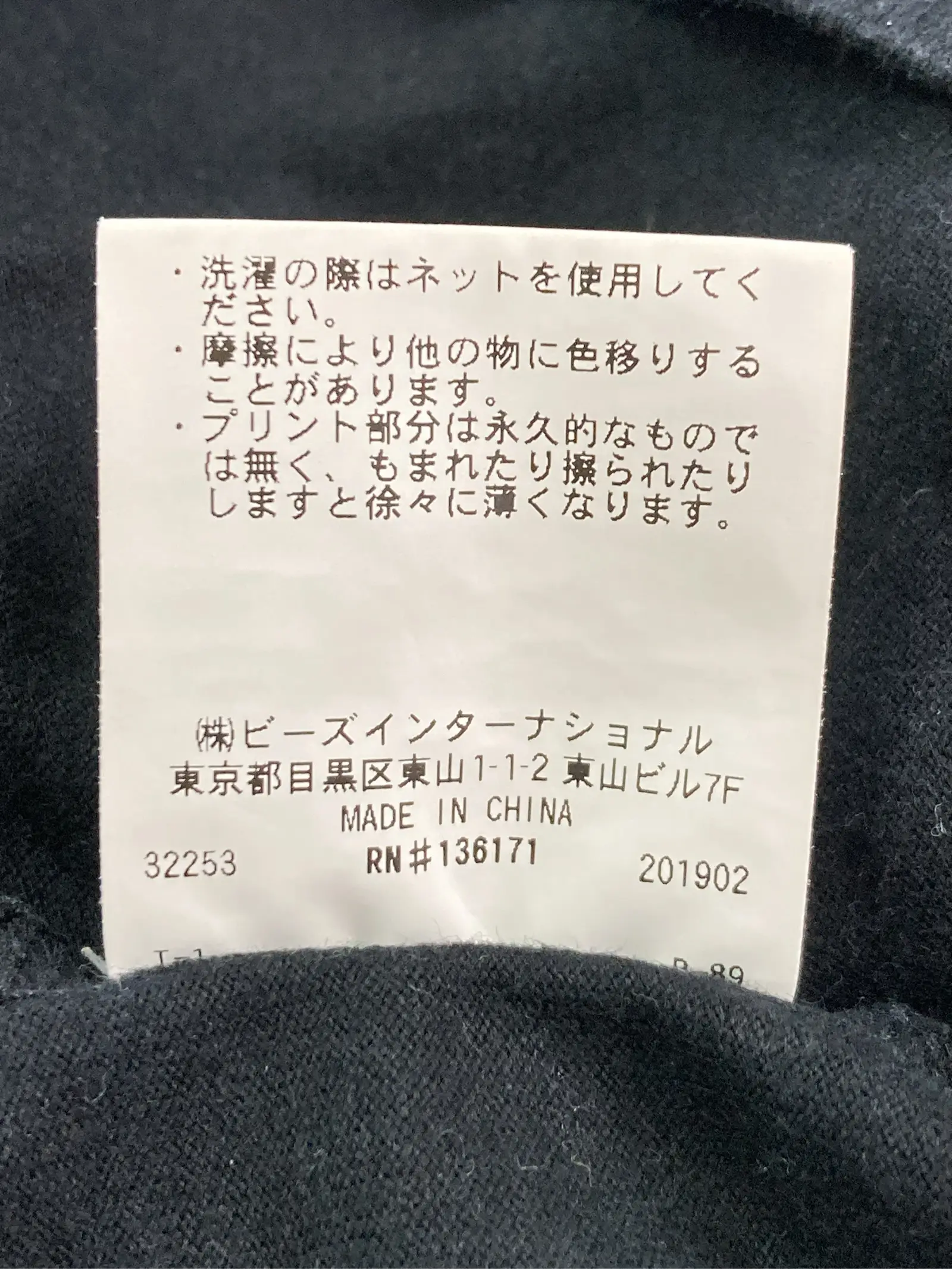 https://r2-worker.digdig.jp/product/d9595883-75cc-4ecc-a135-647b579a722f/1be2d200-17d5-4f74-913c-50c6f5c851c5