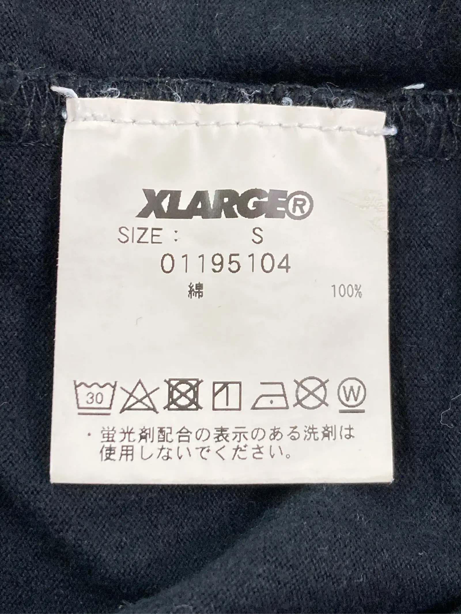 https://r2-worker.digdig.jp/product/d9595883-75cc-4ecc-a135-647b579a722f/8df8e61b-dddf-4069-9ded-6e4177883970