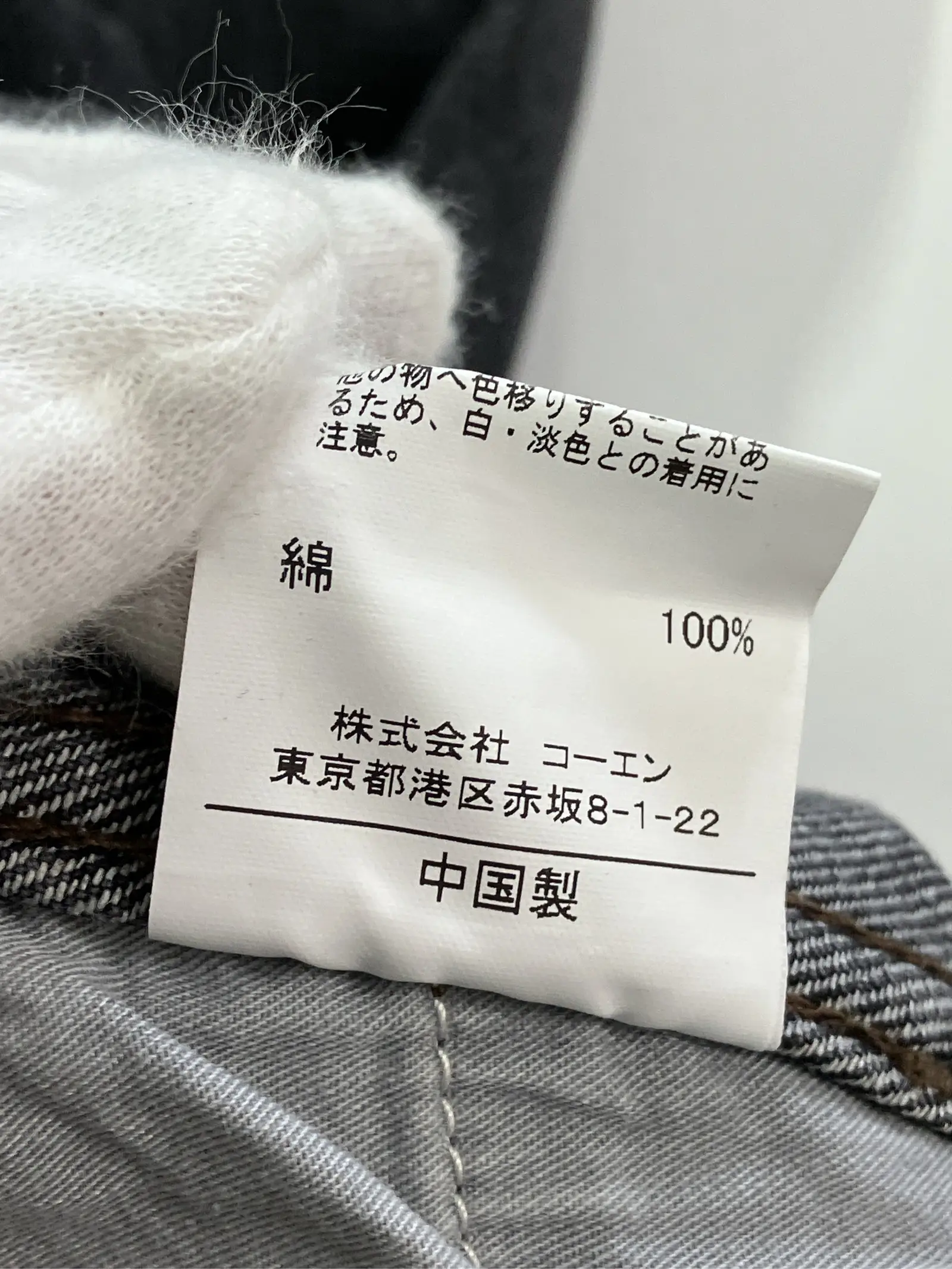 https://r2-worker.digdig.jp/product/d959e23c-f737-48db-9d0a-1ef6994f8551/8159ca08-ec3b-4307-b971-01c4211e3e60