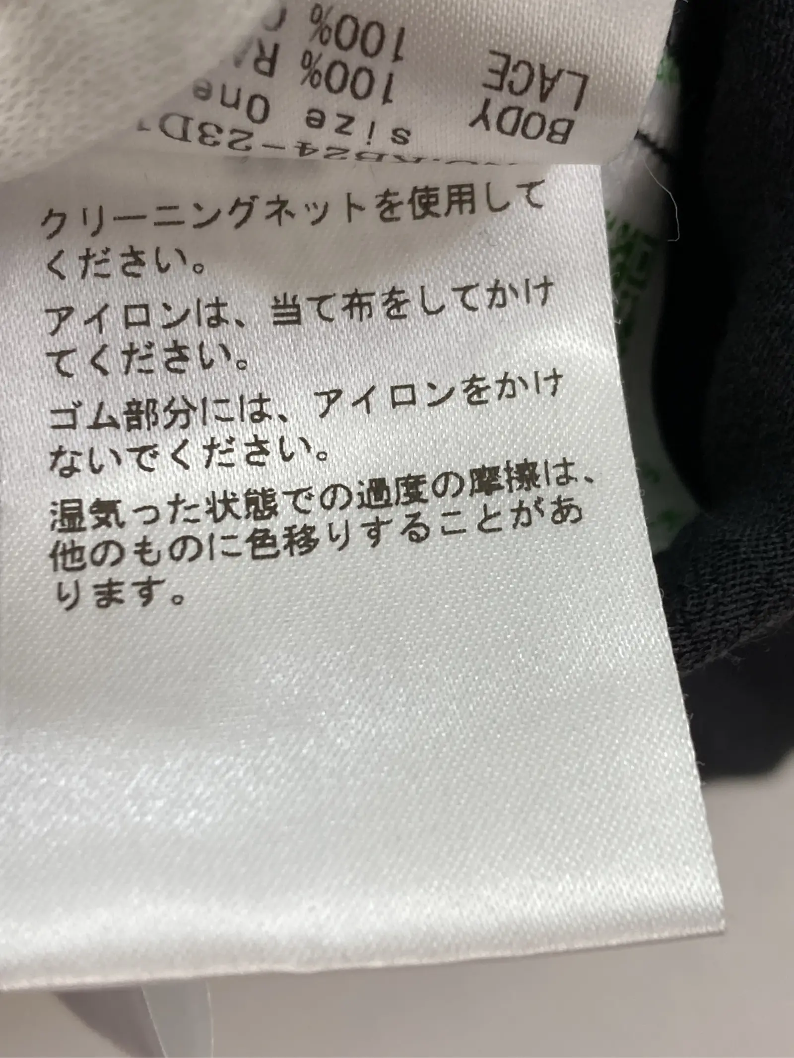 https://r2-worker.digdig.jp/product/d95a424d-f663-4601-9816-0da0c61f431a/4442f688-bd34-4a8e-a5a4-bc0b25f95e6a